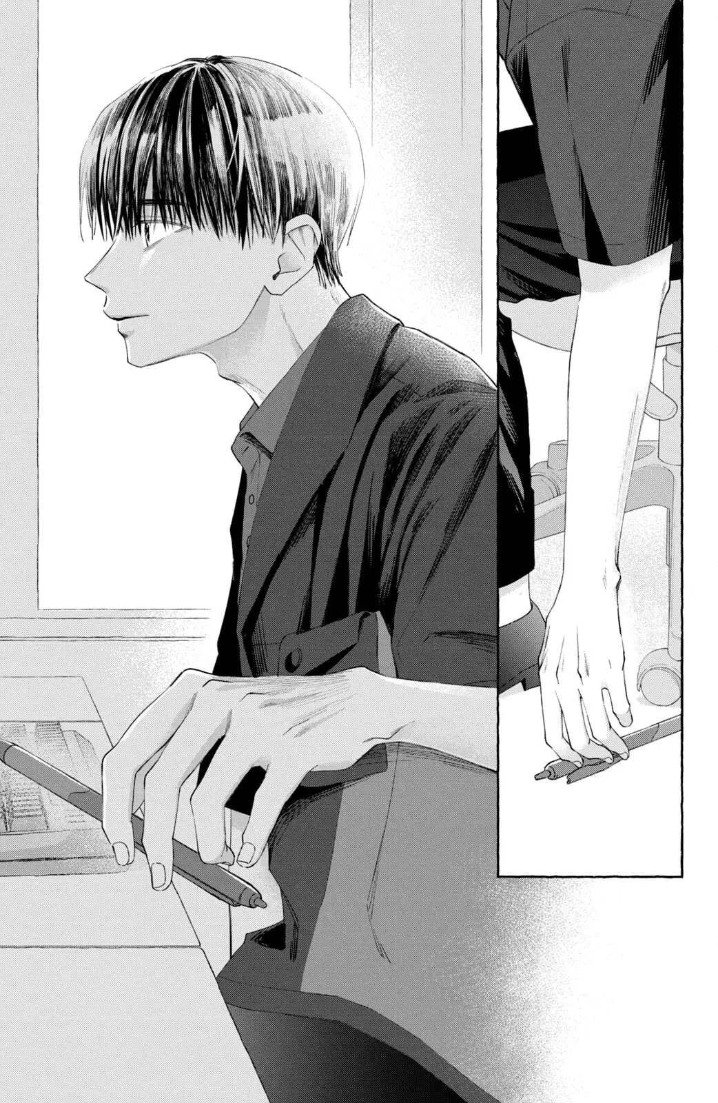 Nijuu to Seijuu - Chapter 7 - Page 5