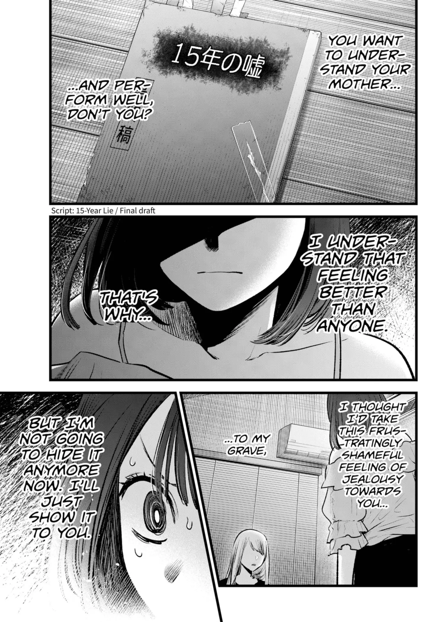 OSHI NO KO - Chapter 133 - Page 17