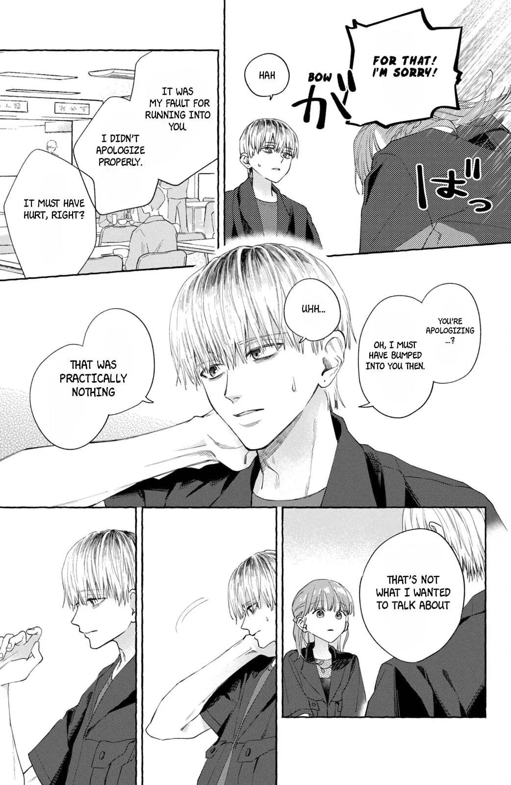 Nijuu to Seijuu - Chapter 7 - Page 17