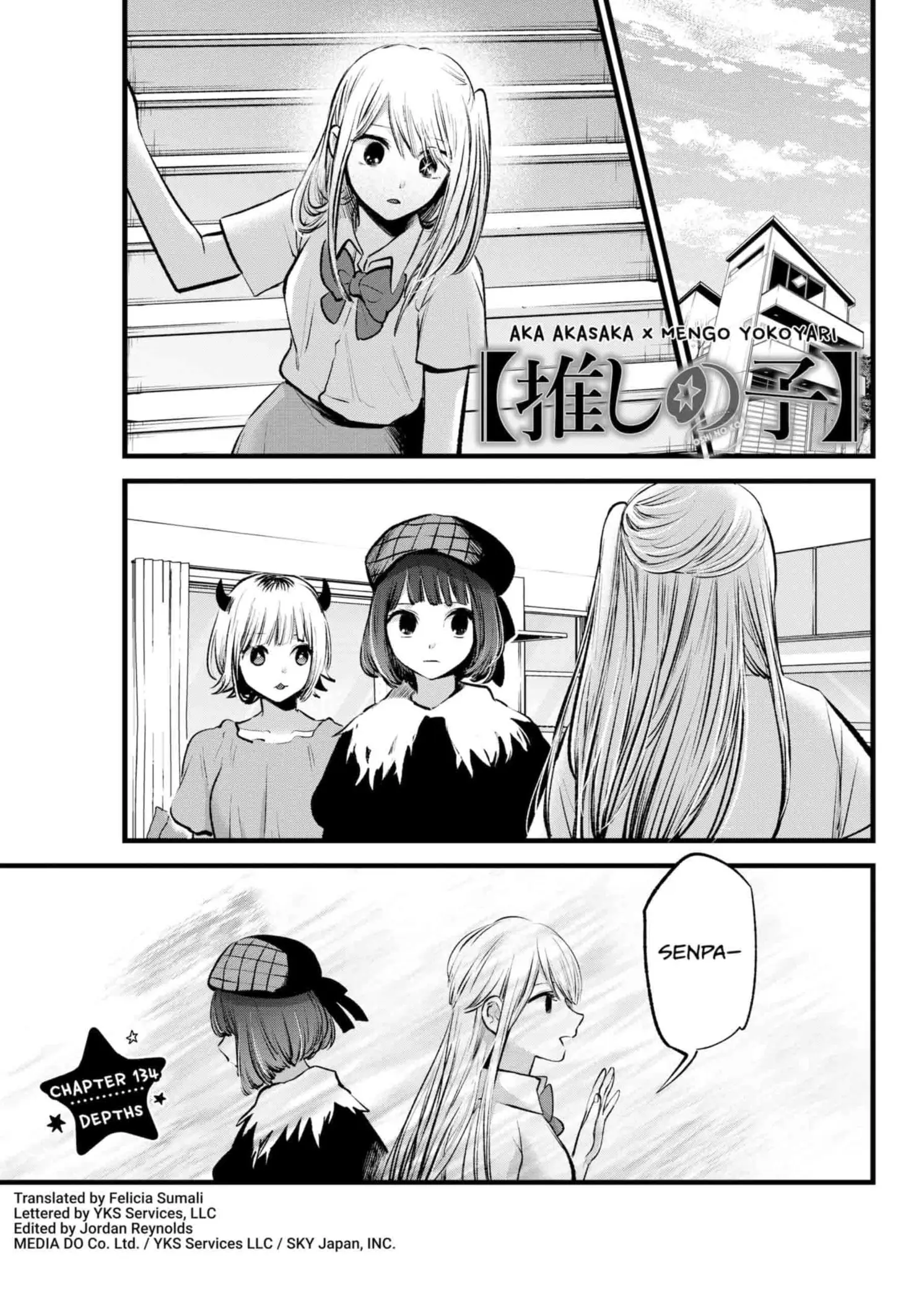 OSHI NO KO - Chapter 134 - Page 1