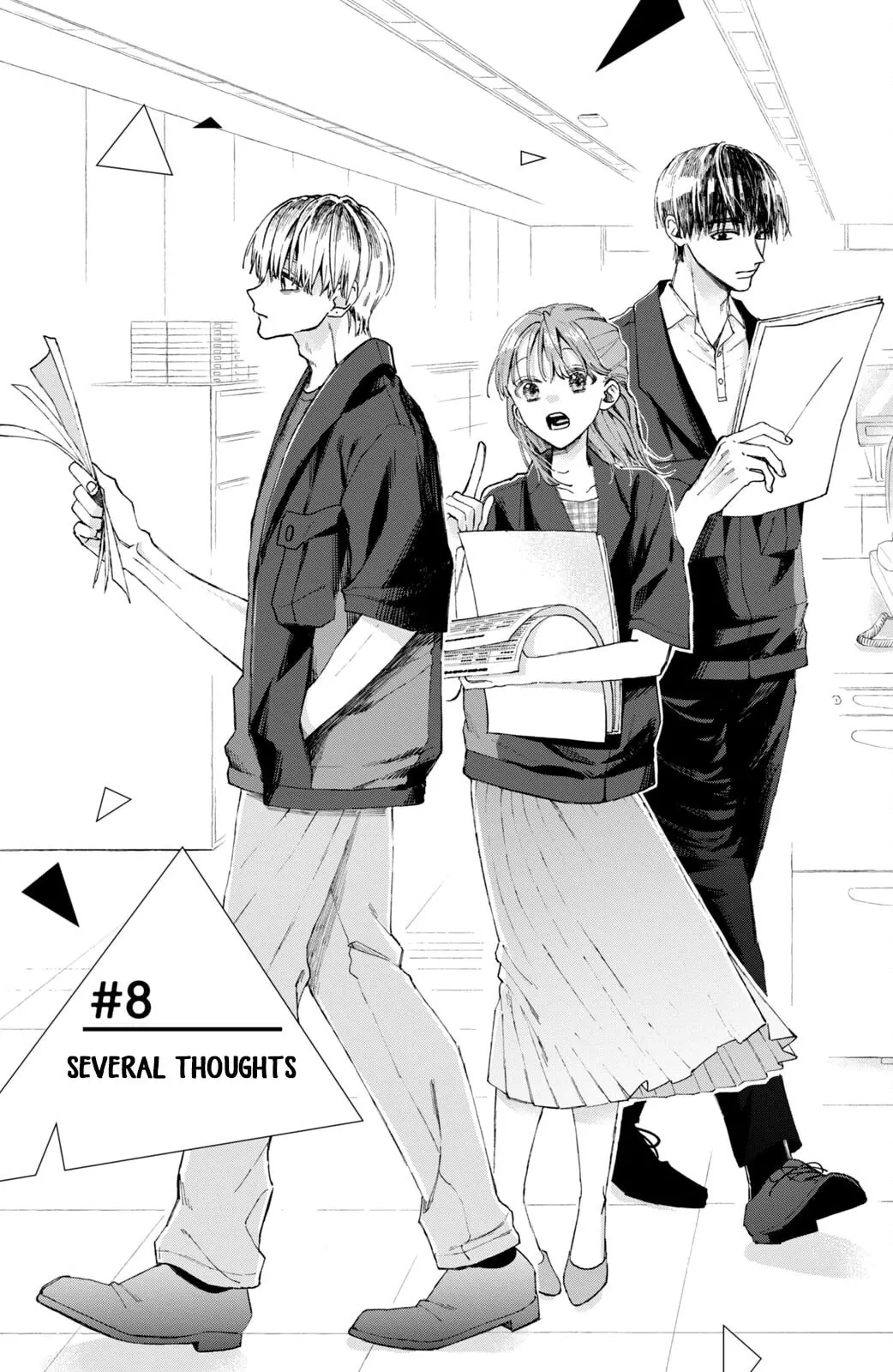 Nijuu to Seijuu - Chapter 8 - Page 1