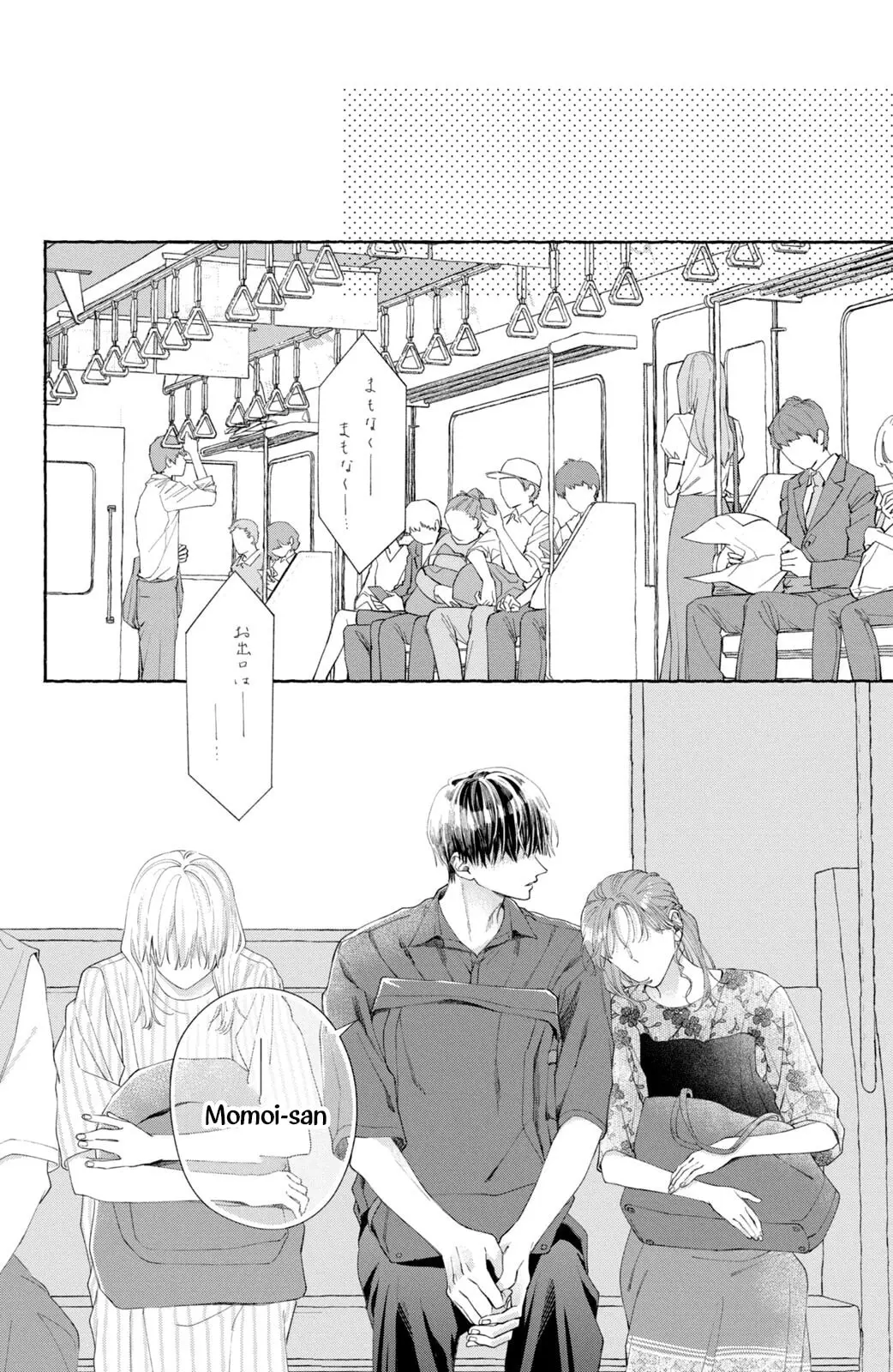 Nijuu to Seijuu - Chapter 8 - Page 2