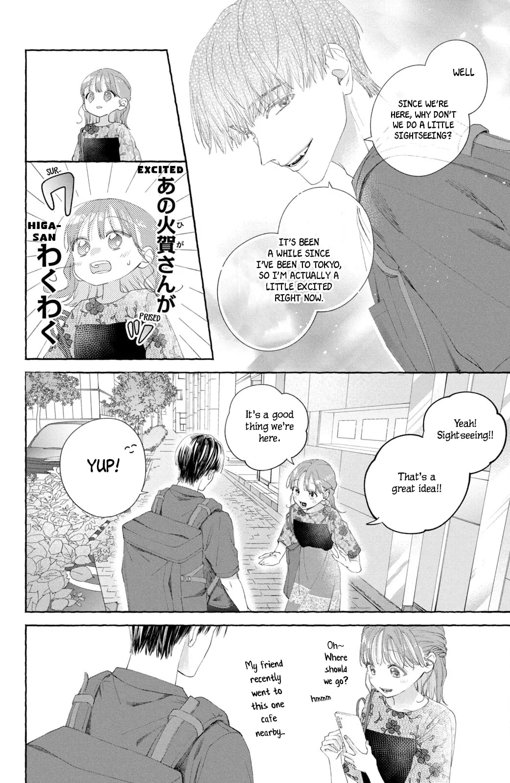 Nijuu to Seijuu - Chapter 8 - Page 8