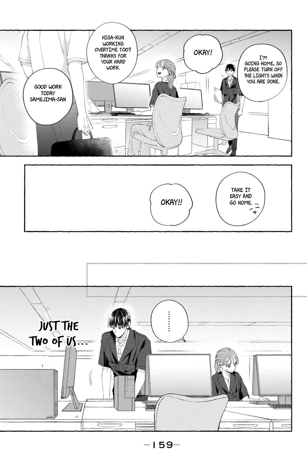 Nijuu to Seijuu - Chapter 8 - Page 31