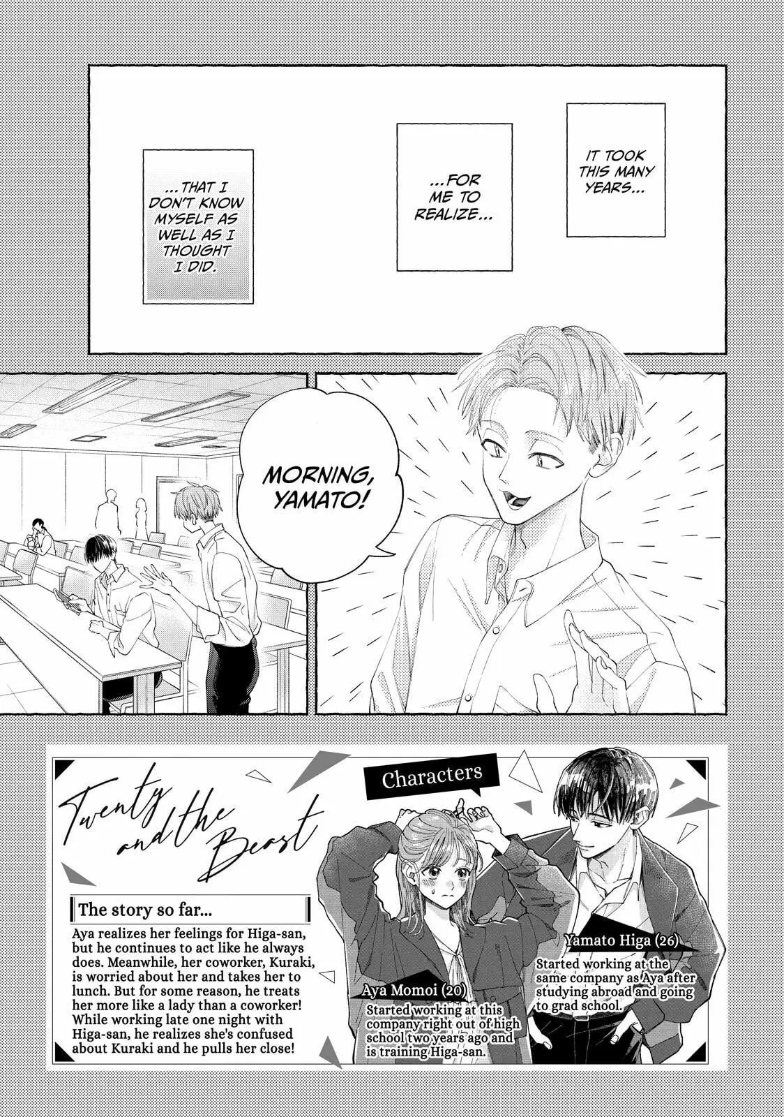 Nijuu to Seijuu - Chapter 9.1 - Page 3