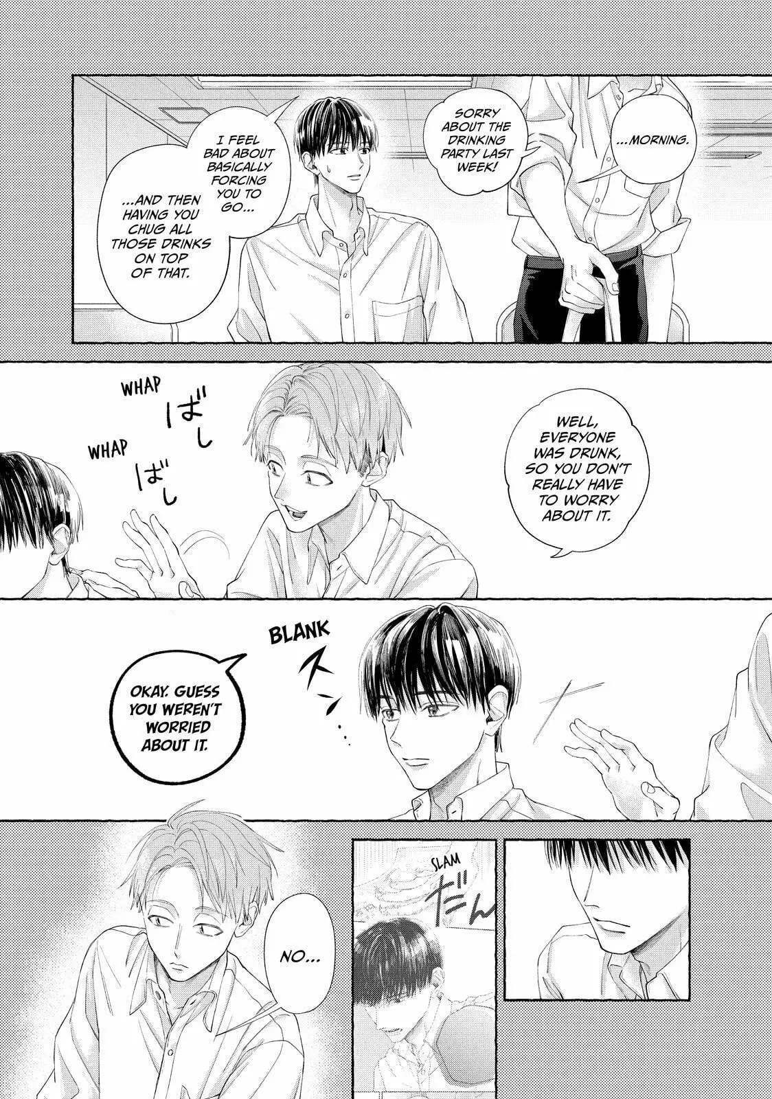 Nijuu to Seijuu - Chapter 9.1 - Page 4