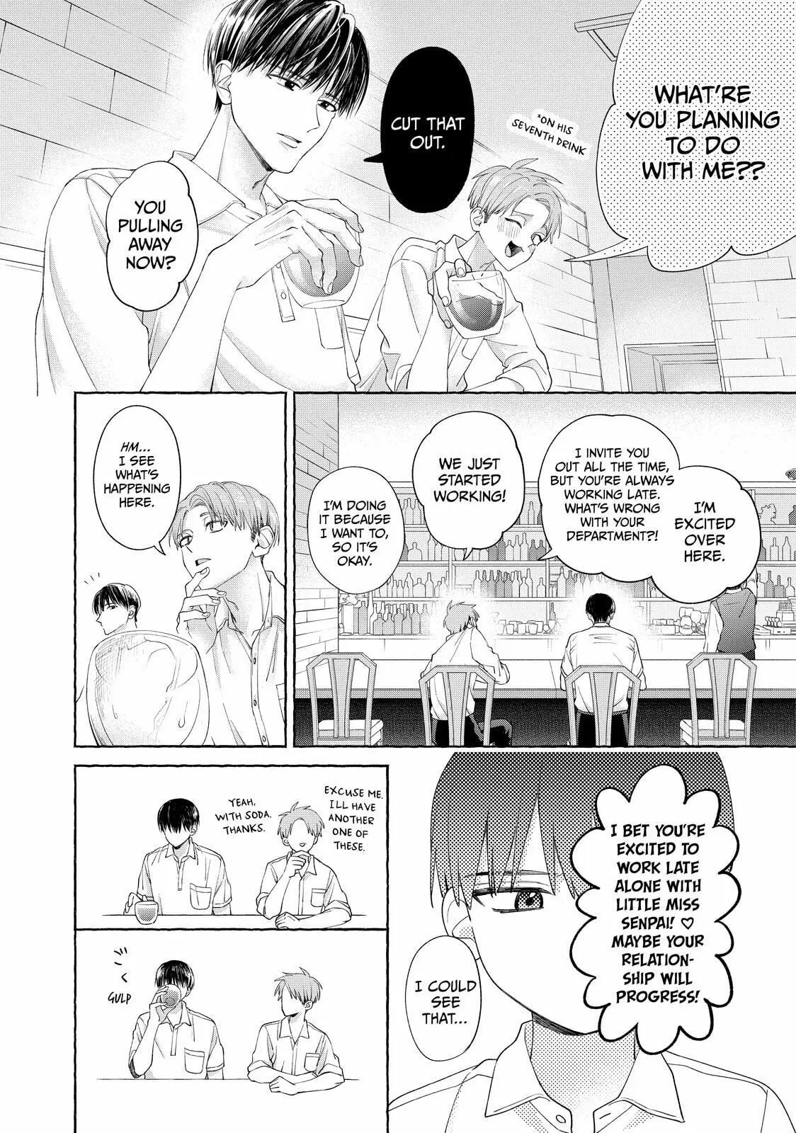 Nijuu to Seijuu - Chapter 9.2 - Page 17
