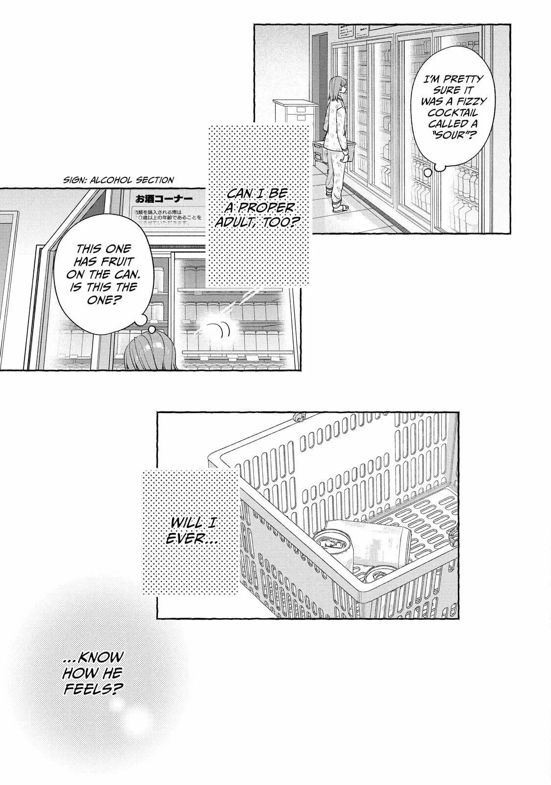 Nijuu to Seijuu - Chapter 10.1 - Page 5