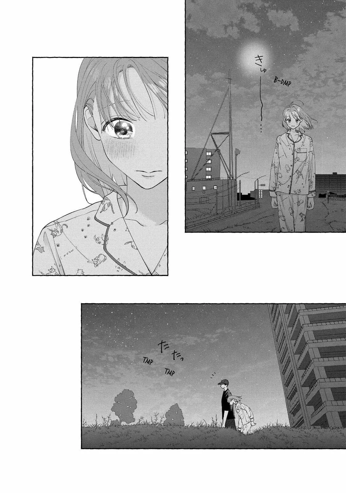 Nijuu to Seijuu - Chapter 10.2 - Page 5