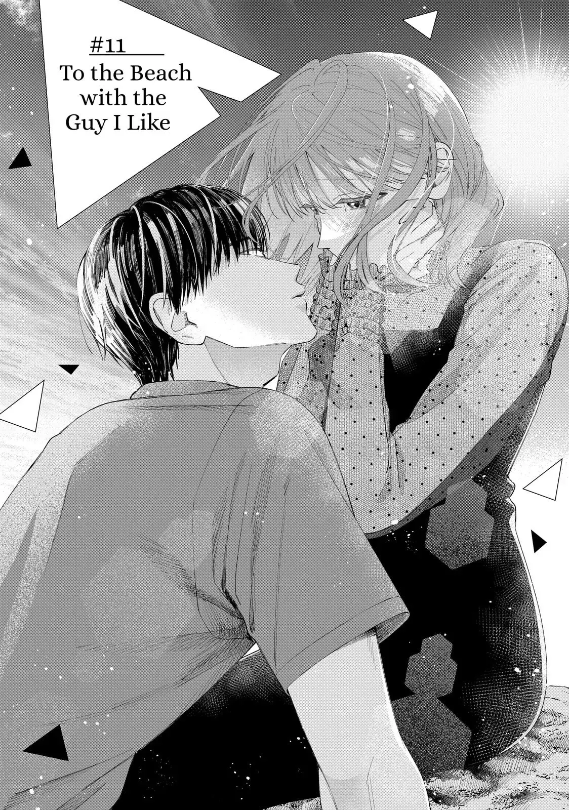 Nijuu to Seijuu - Chapter 11.1 - Page 1