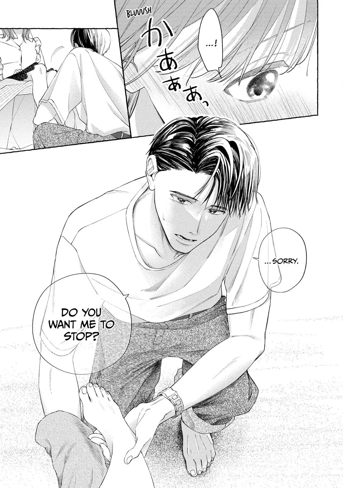 Nijuu to Seijuu - Chapter 11.2 - Page 10