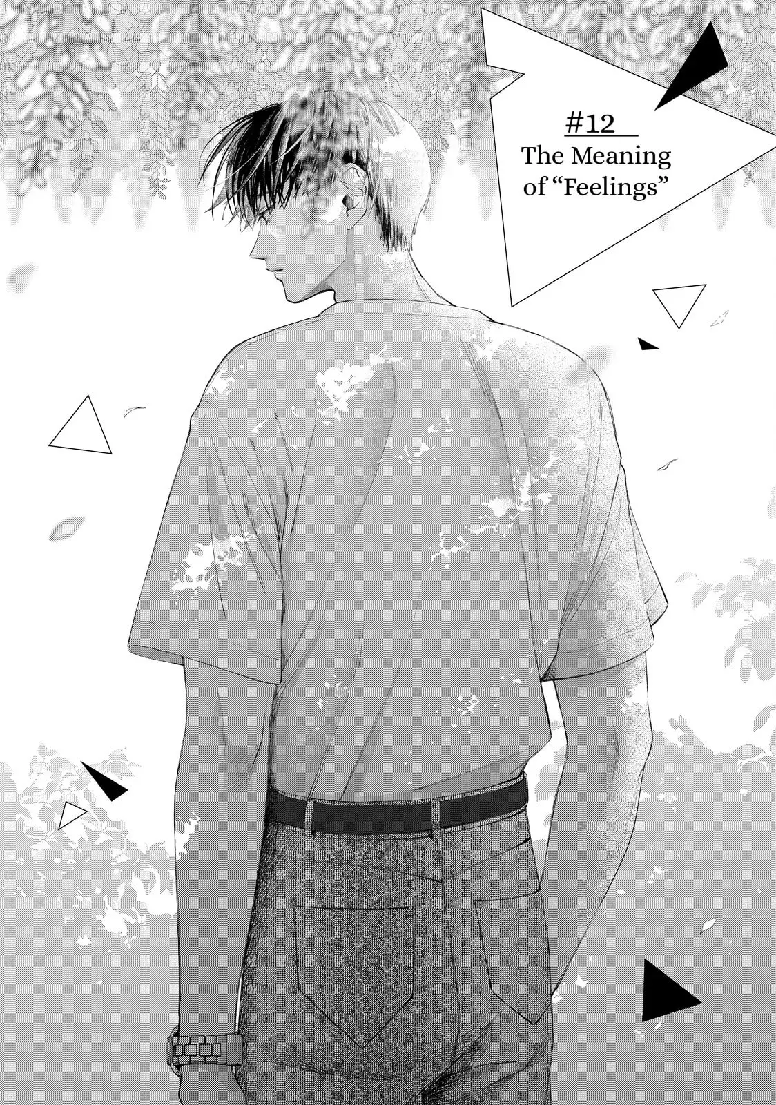 Nijuu to Seijuu - Chapter 12.1 - Page 1