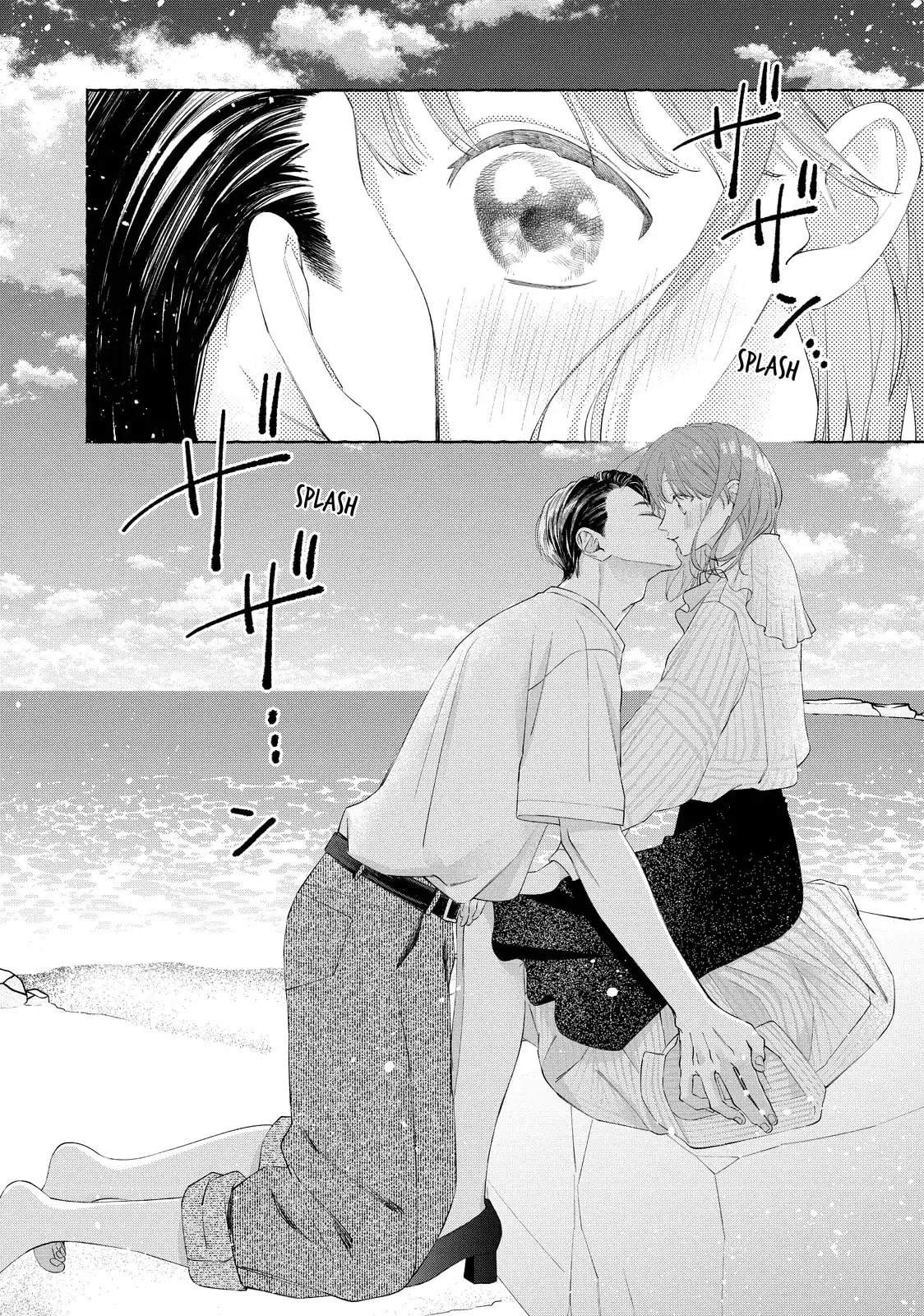 Nijuu to Seijuu - Chapter 12.1 - Page 2