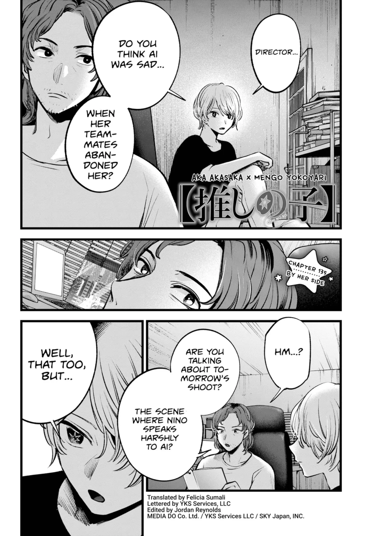 OSHI NO KO - Chapter 135 - Page 1