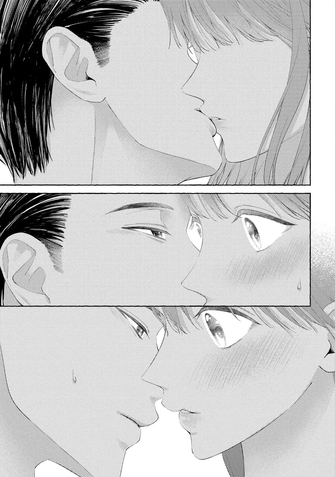 Nijuu to Seijuu - Chapter 12.1 - Page 3