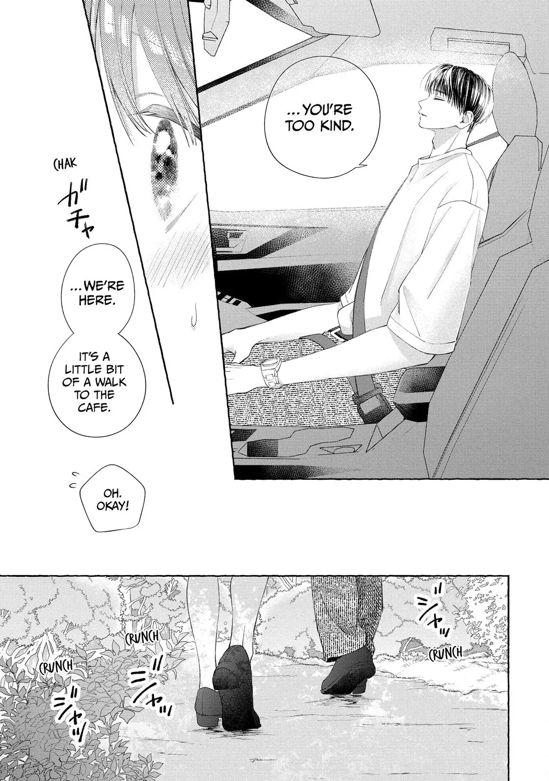 Nijuu to Seijuu - Chapter 12.2 - Page 5