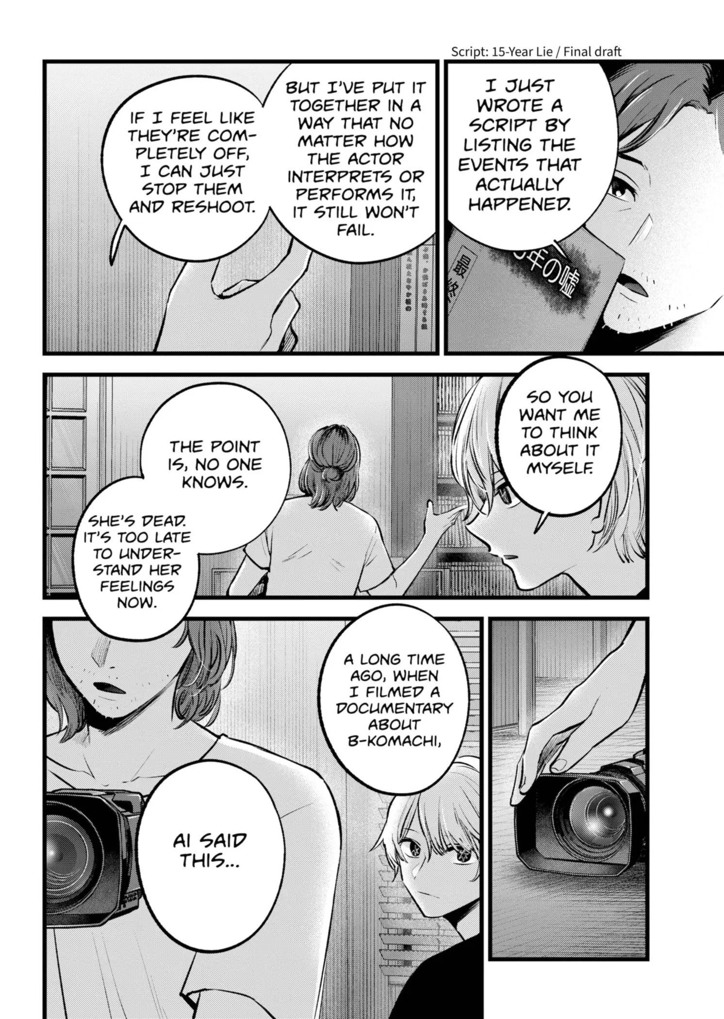 OSHI NO KO - Chapter 135 - Page 4