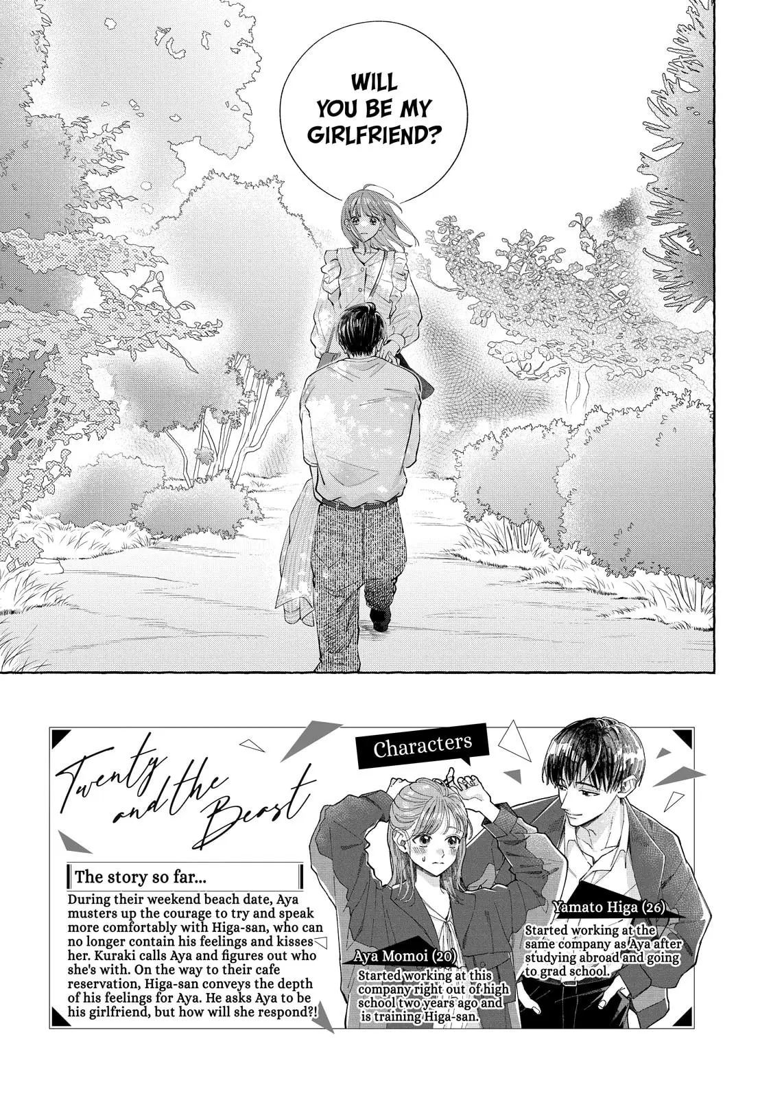 Nijuu to Seijuu - Chapter 13.1 - Page 3