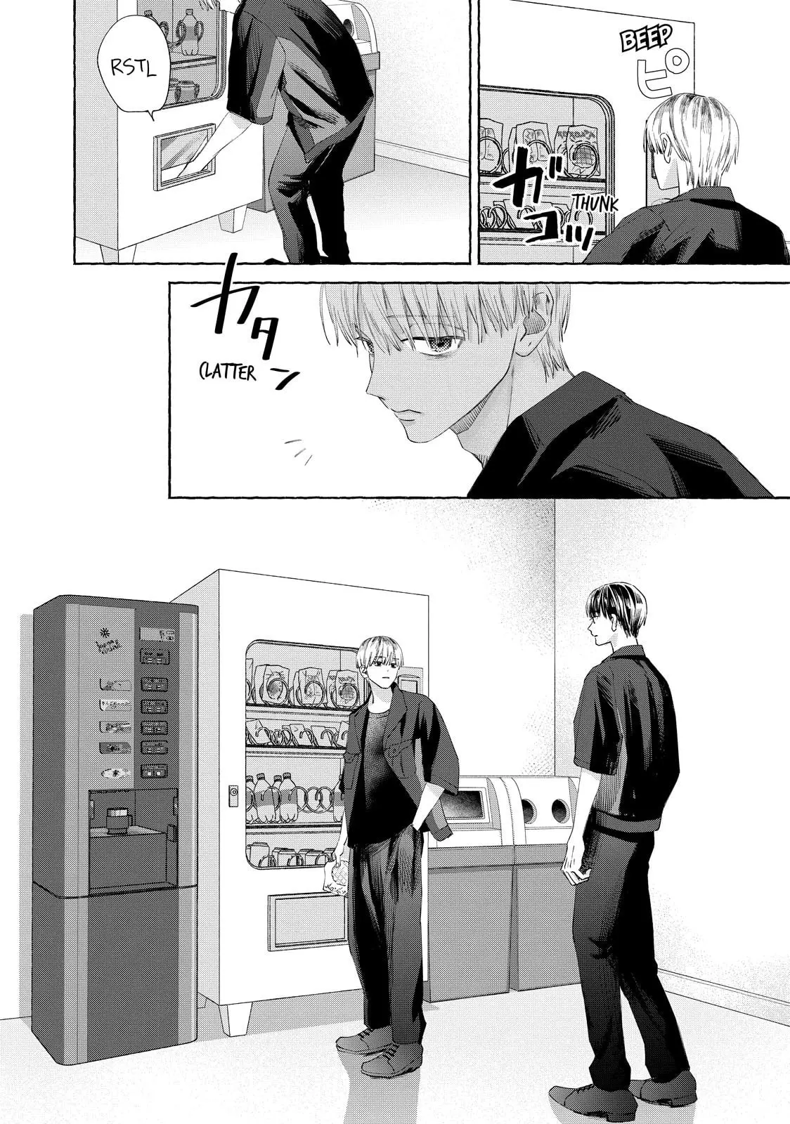 Nijuu to Seijuu - Chapter 13.2 - Page 21