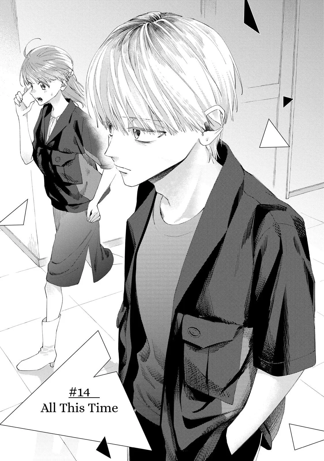 Nijuu to Seijuu - Chapter 14.1 - Page 1