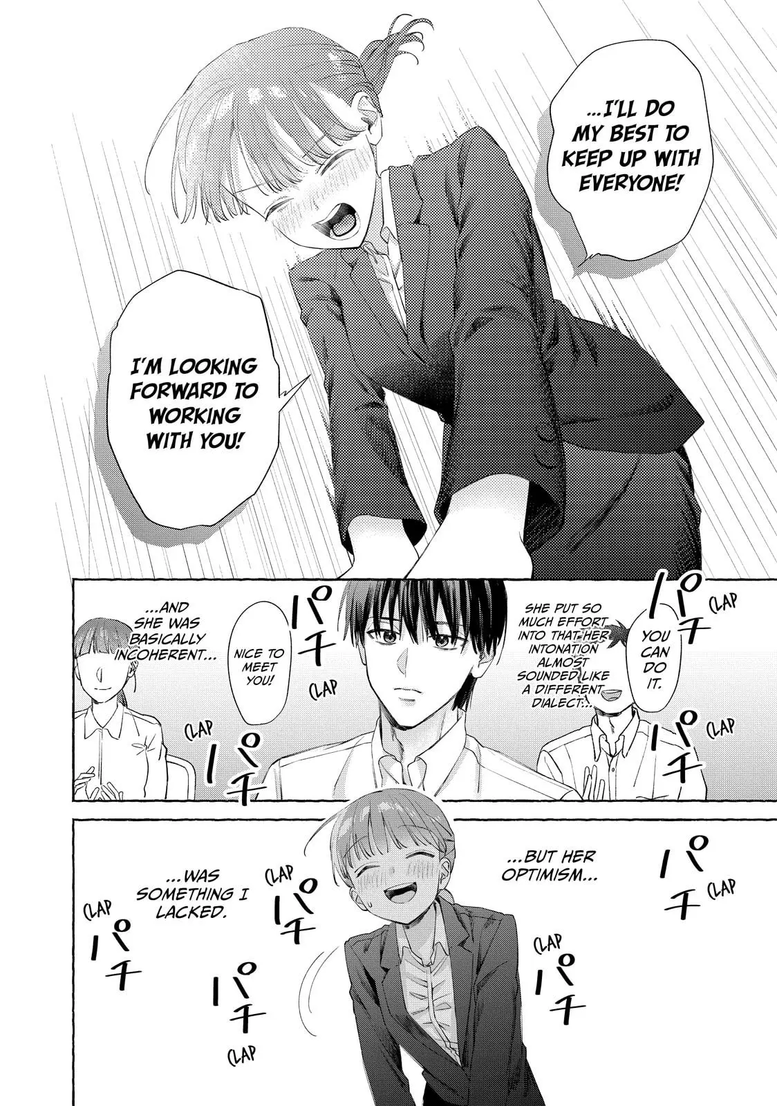 Nijuu to Seijuu - Chapter 14.1 - Page 6