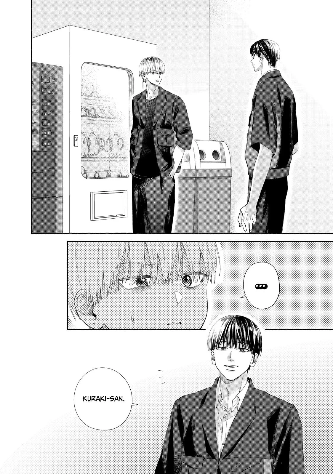 Nijuu to Seijuu - Chapter 14.1 - Page 12