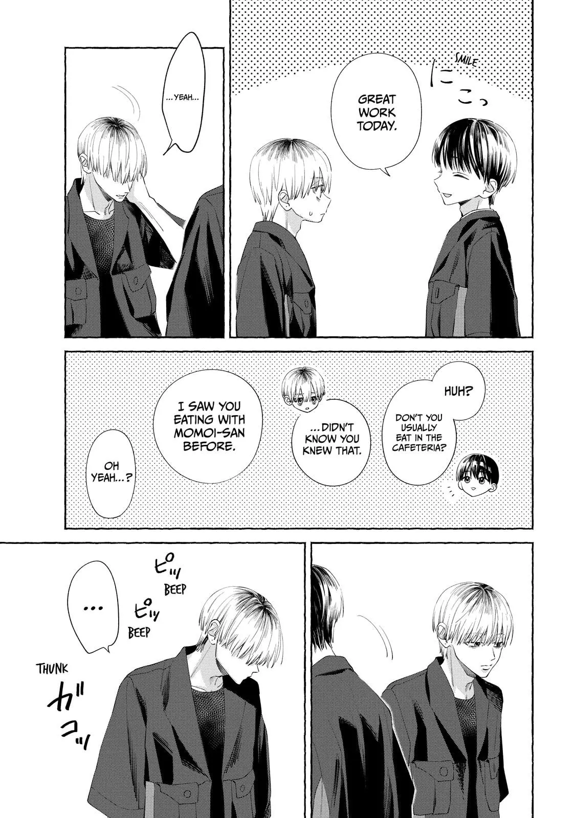 Nijuu to Seijuu - Chapter 14.1 - Page 13