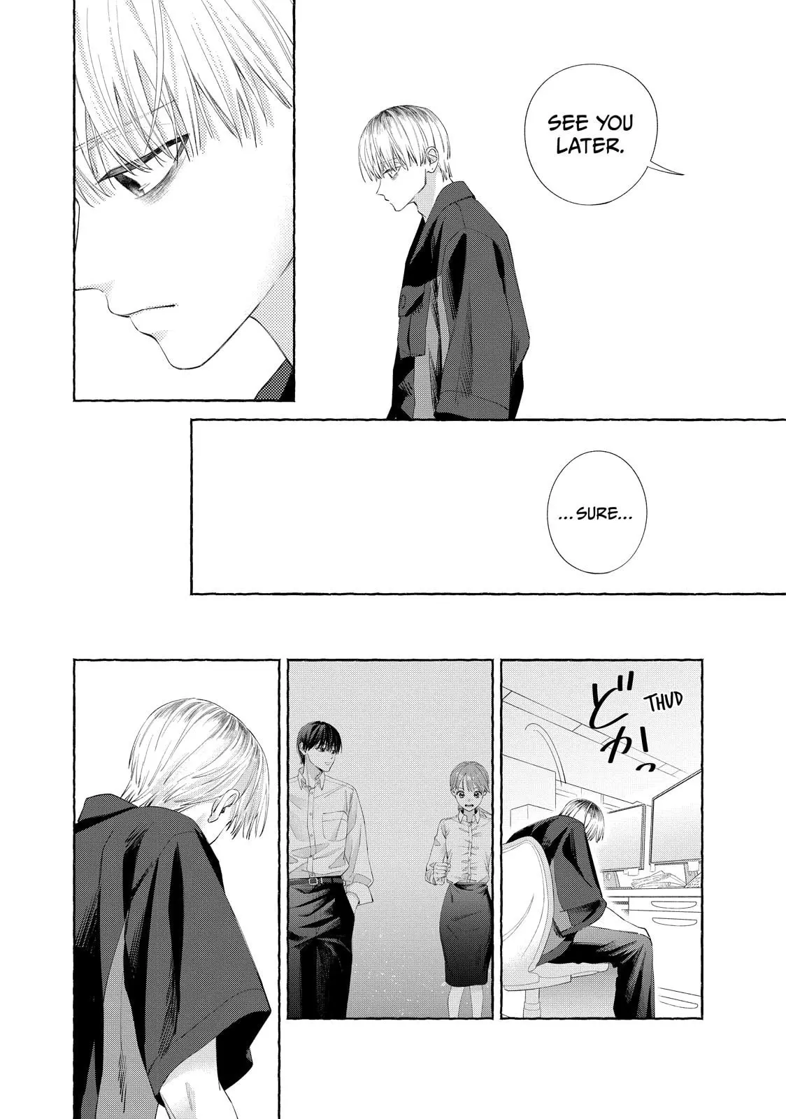 Nijuu to Seijuu - Chapter 14.1 - Page 18
