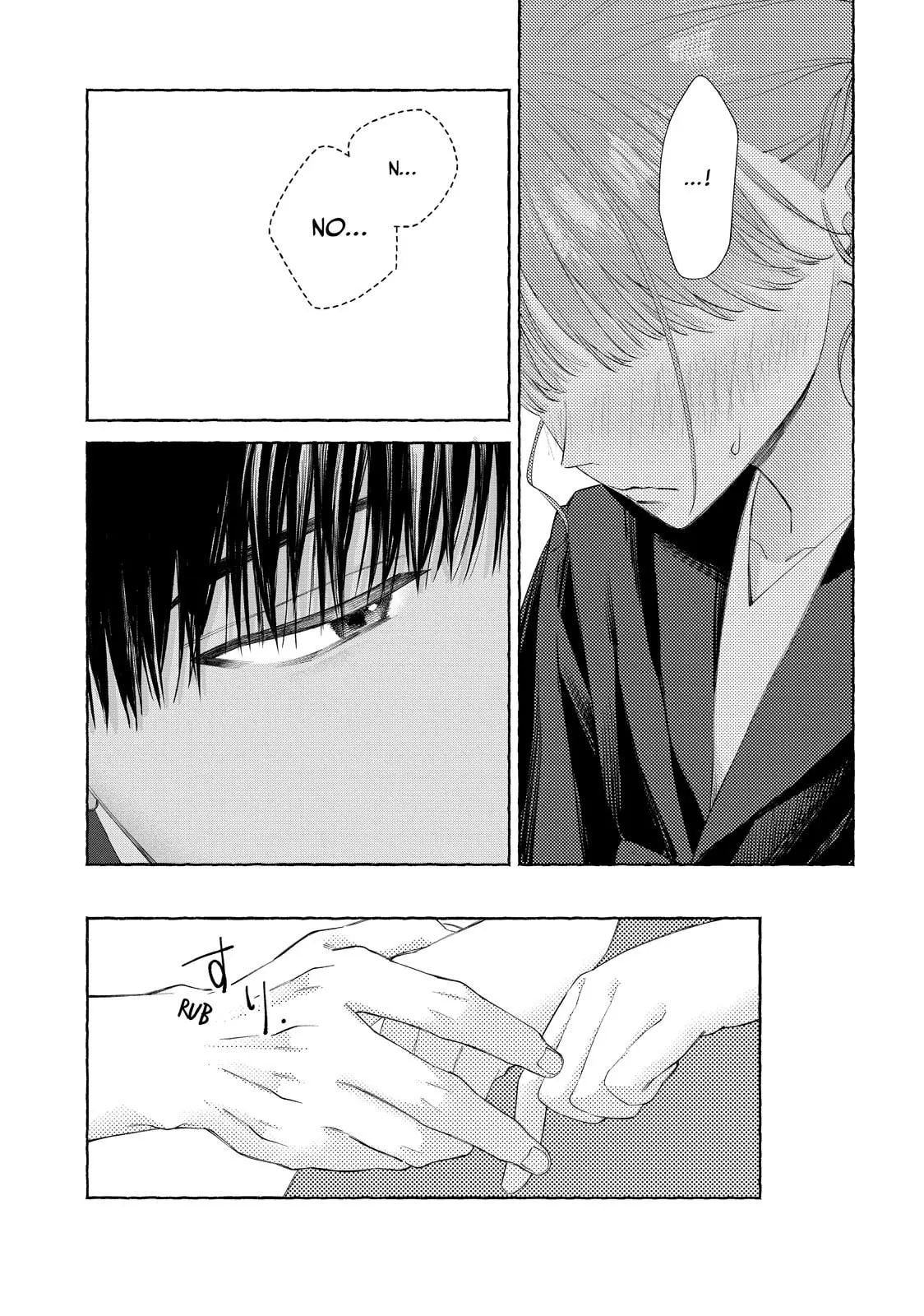 Nijuu to Seijuu - Chapter 14.2 - Page 6
