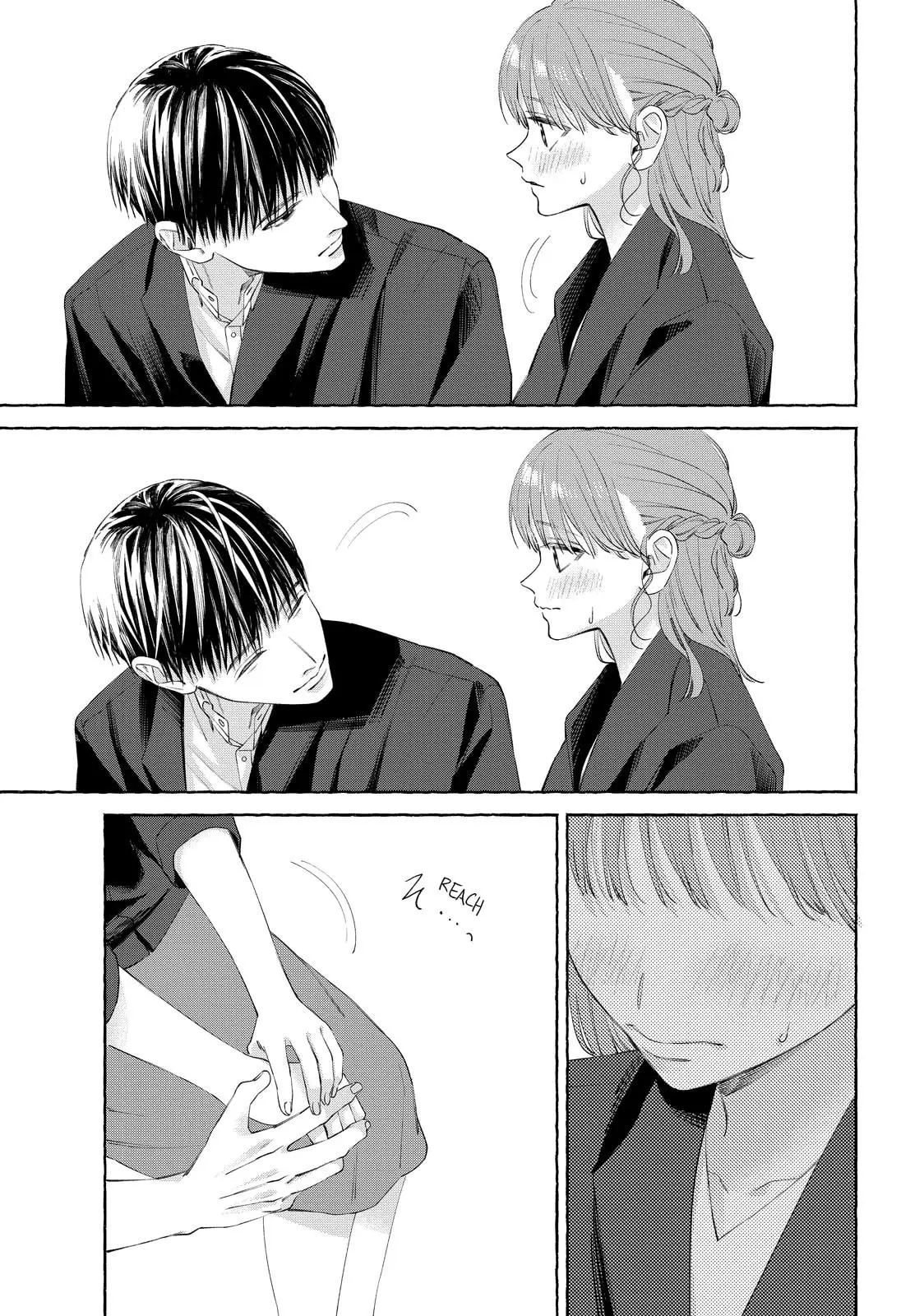 Nijuu to Seijuu - Chapter 14.2 - Page 7