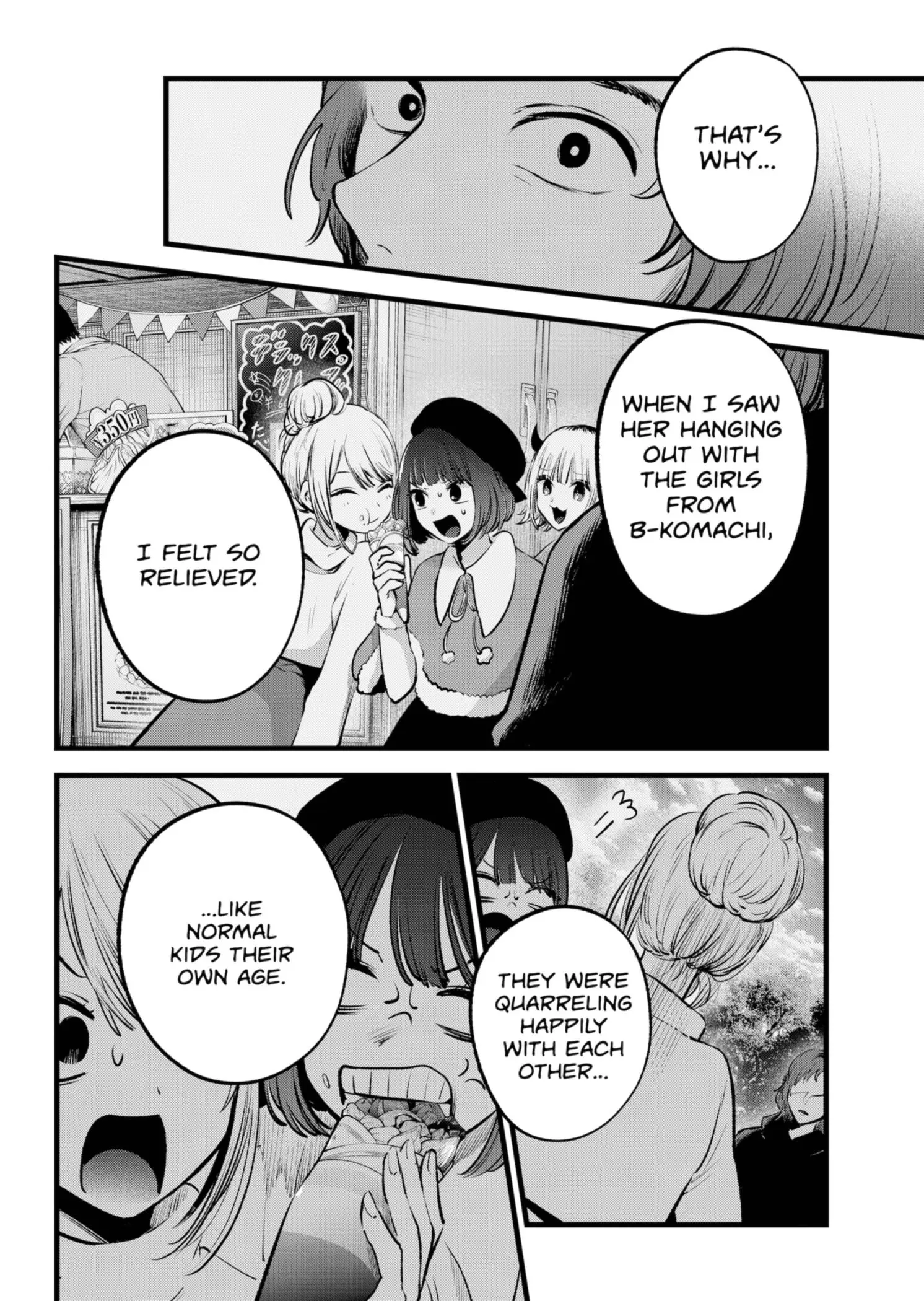 OSHI NO KO - Chapter 135 - Page 12