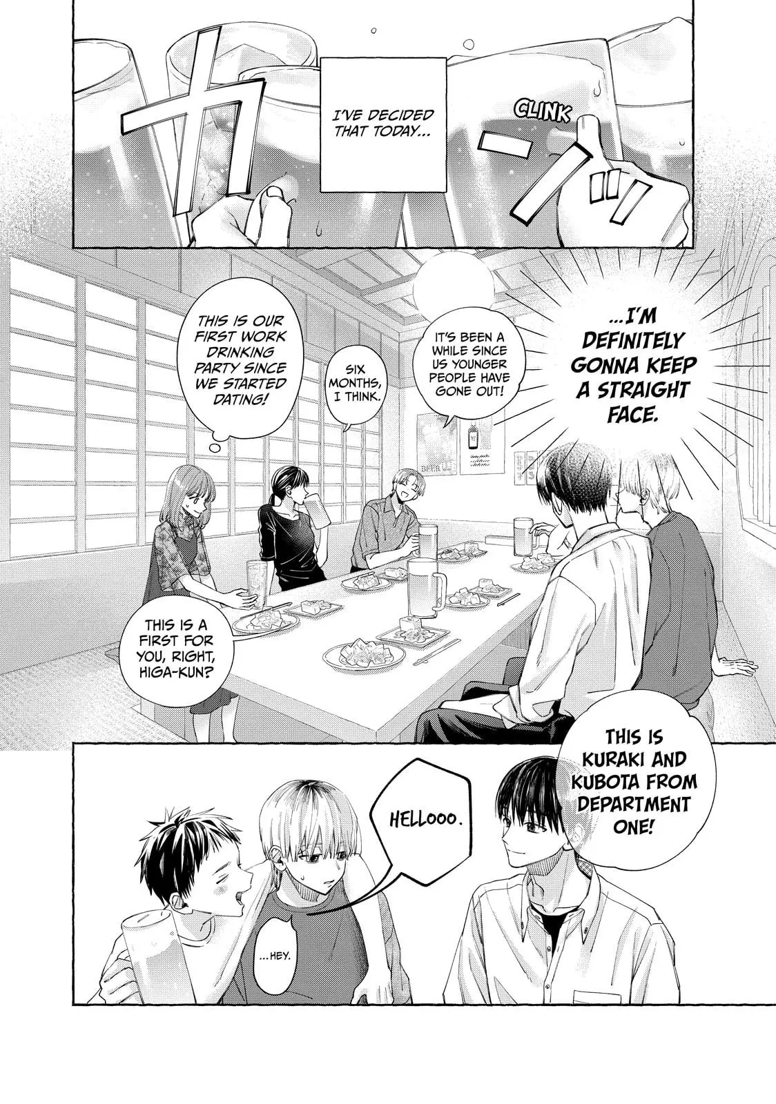 Nijuu to Seijuu - Chapter 15.1 - Page 2