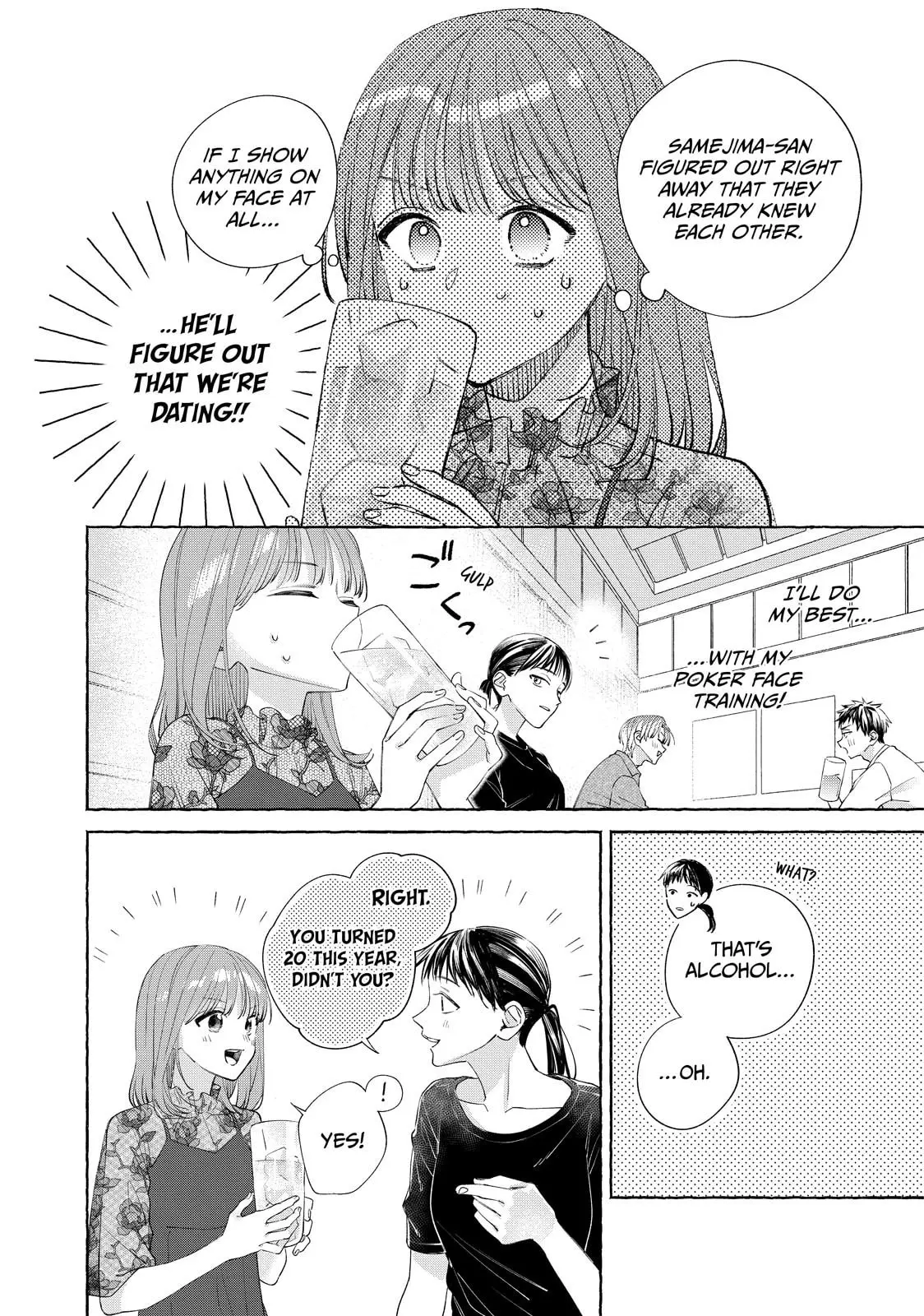 Nijuu to Seijuu - Chapter 15.1 - Page 4
