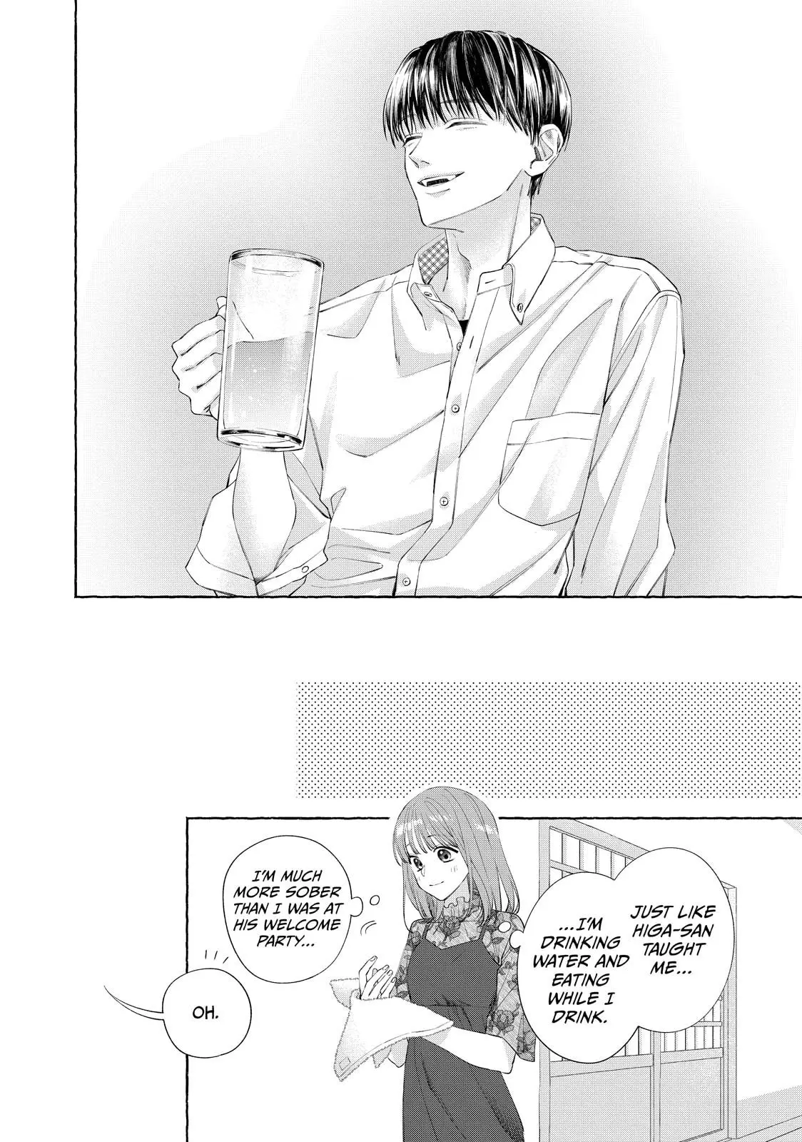 Nijuu to Seijuu - Chapter 15.1 - Page 8
