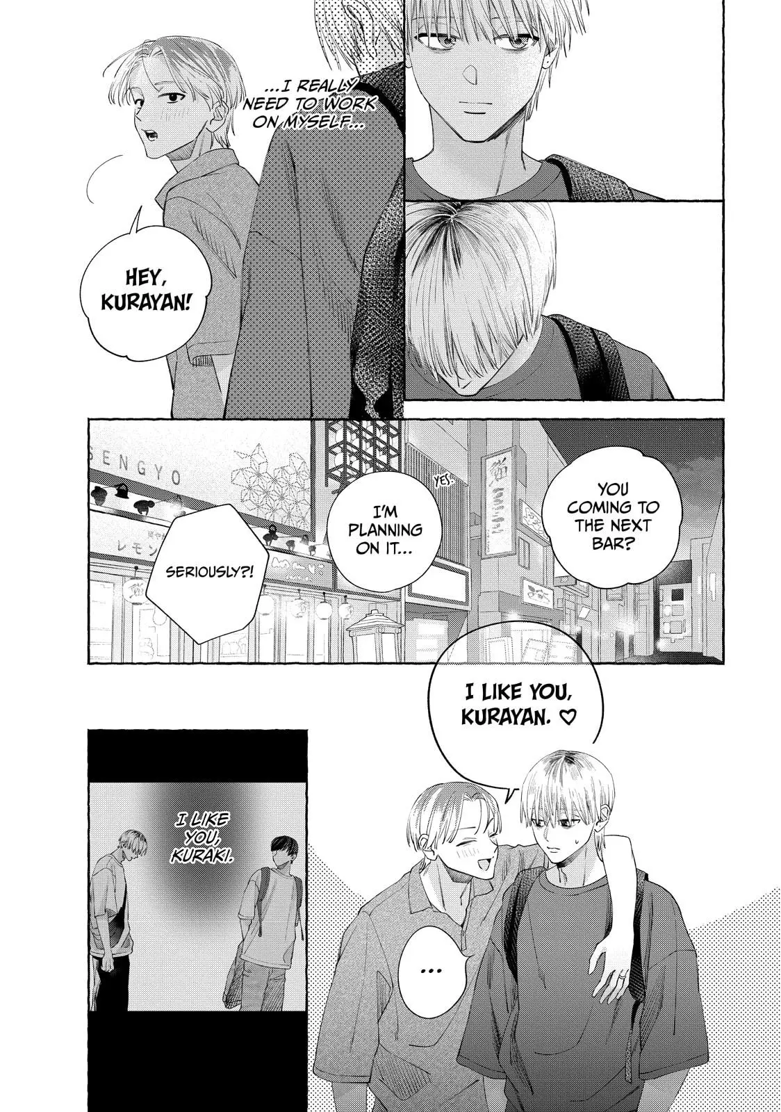 Nijuu to Seijuu - Chapter 15.2 - Page 1
