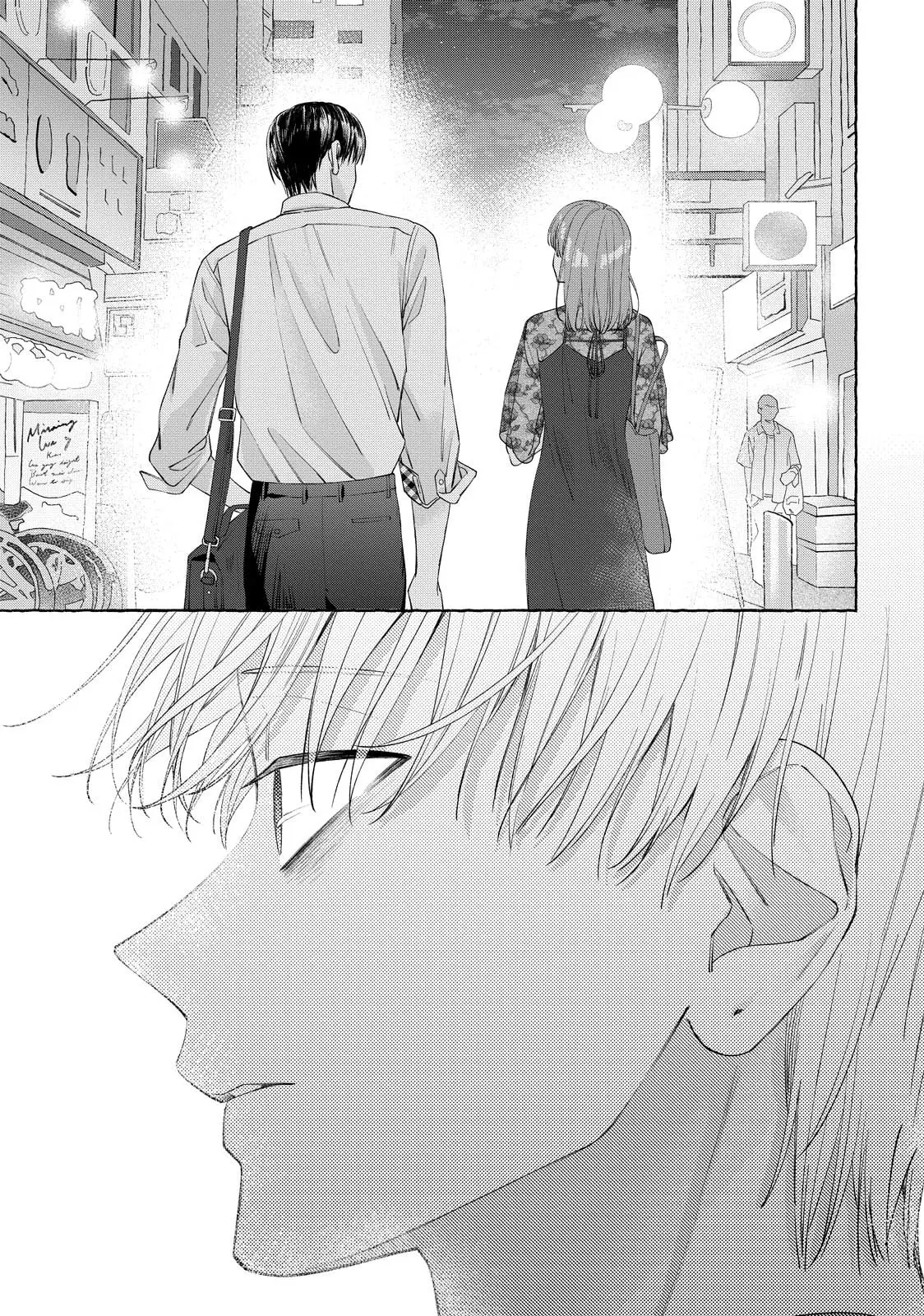 Nijuu to Seijuu - Chapter 15.2 - Page 5