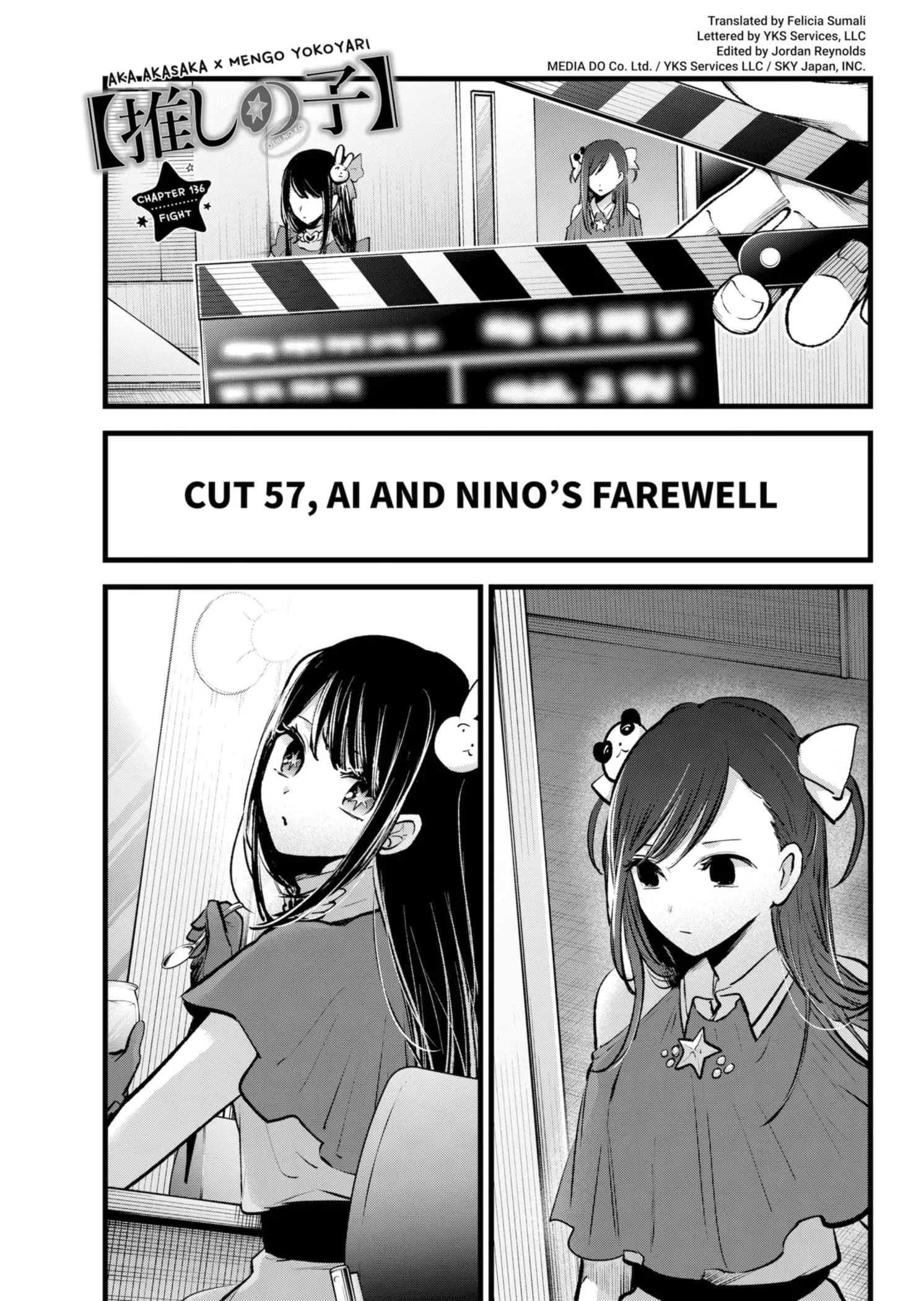 OSHI NO KO - Chapter 136 - Page 1