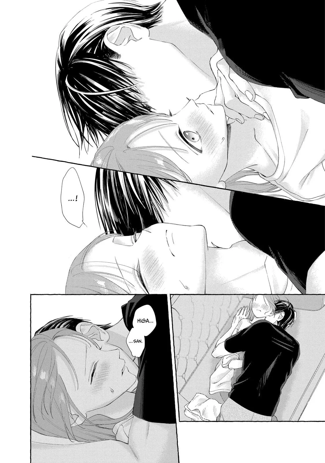 Nijuu to Seijuu - Chapter 16.2 - Page 3