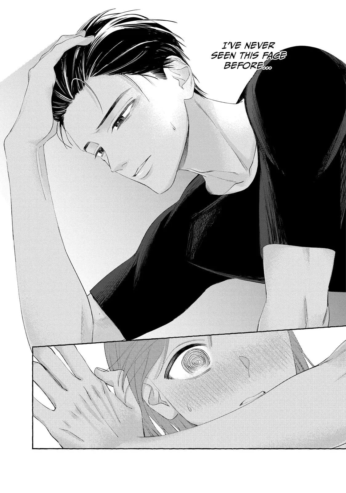 Nijuu to Seijuu - Chapter 16.2 - Page 5