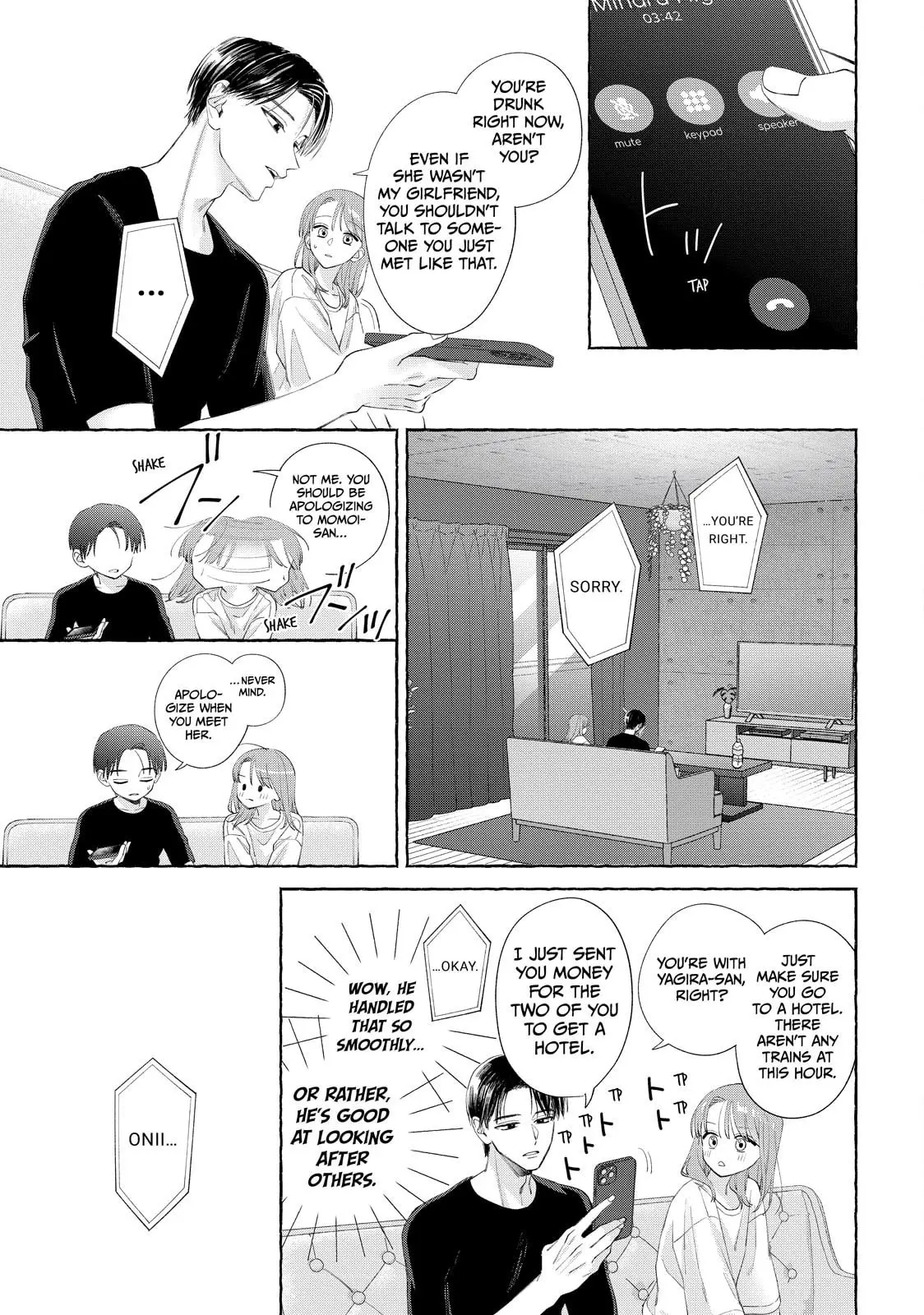 Nijuu to Seijuu - Chapter 17.1 - Page 5