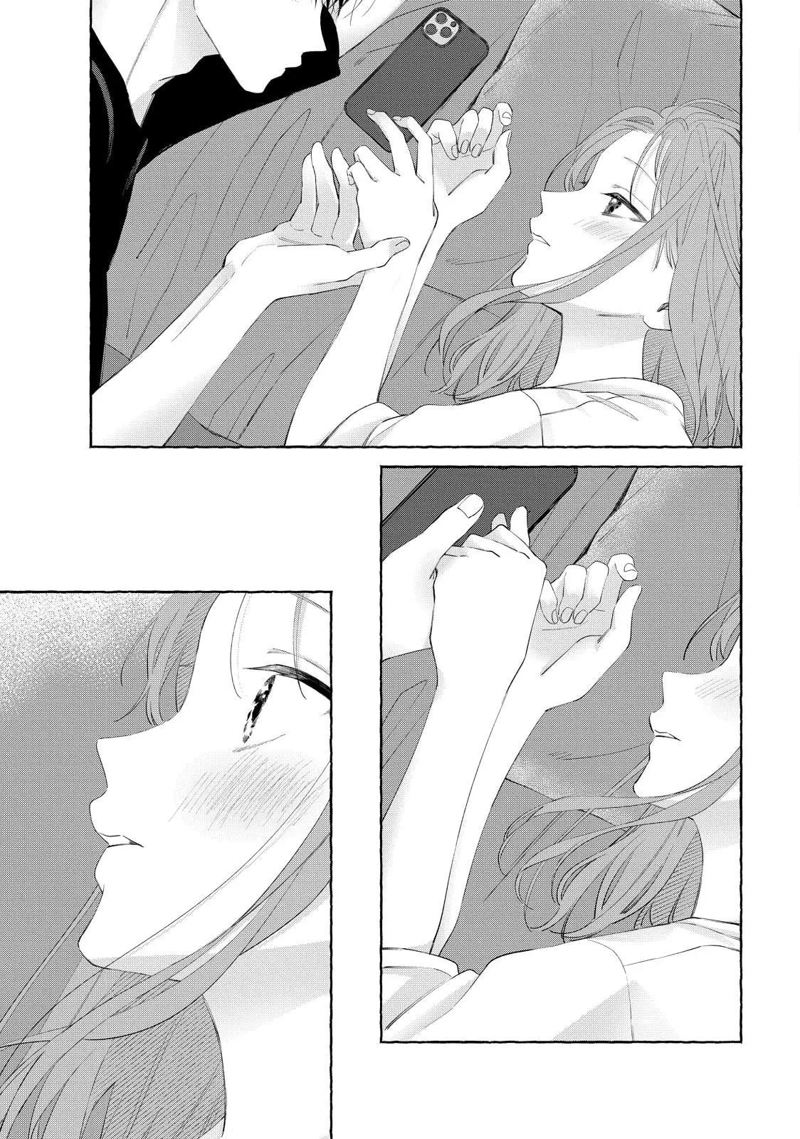 Nijuu to Seijuu - Chapter 17.2 - Page 2
