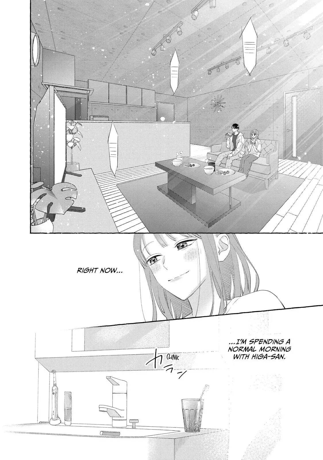Nijuu to Seijuu - Chapter 17.2 - Page 7