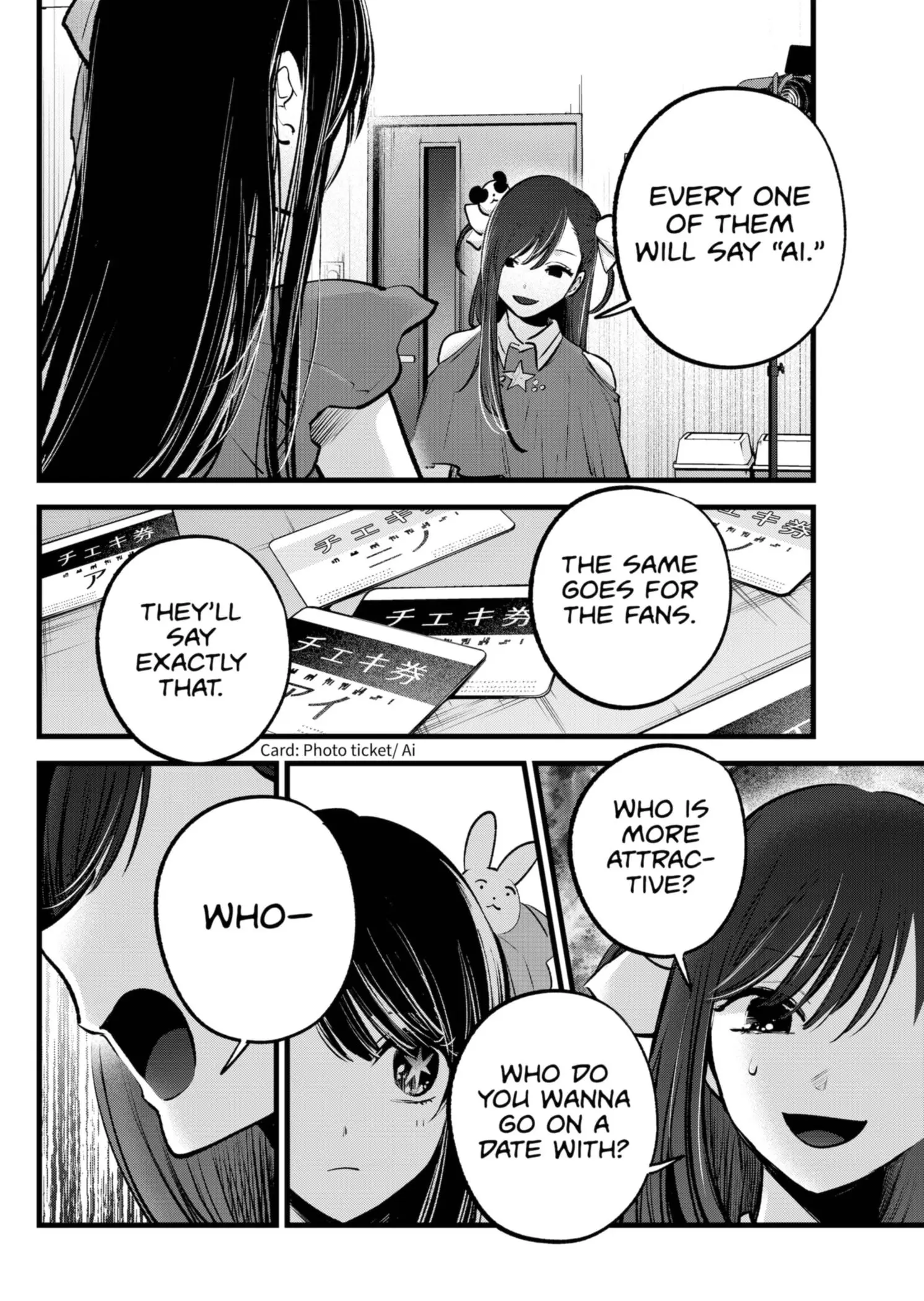 OSHI NO KO - Chapter 136 - Page 6