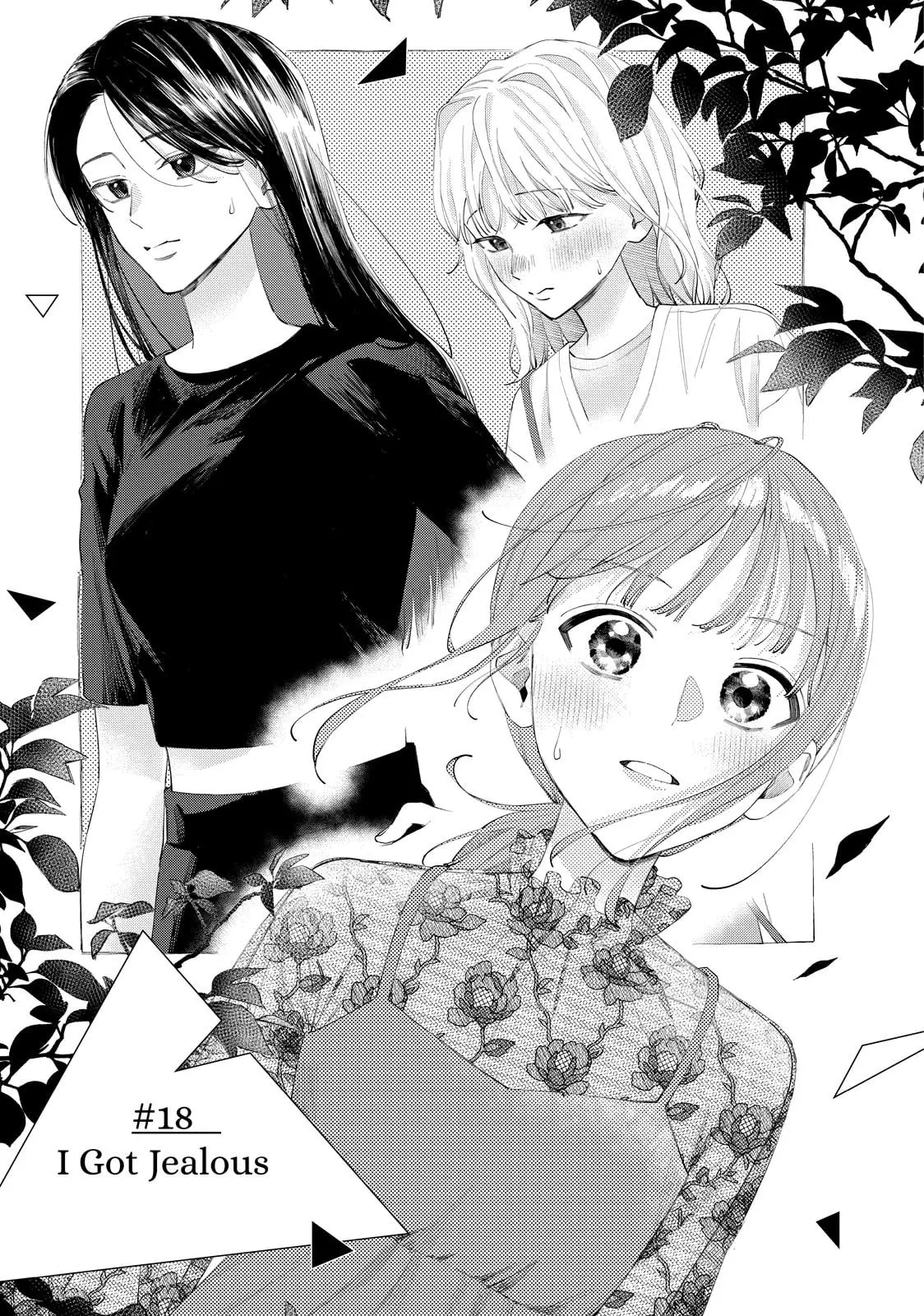 Nijuu to Seijuu - Chapter 18.1 - Page 1