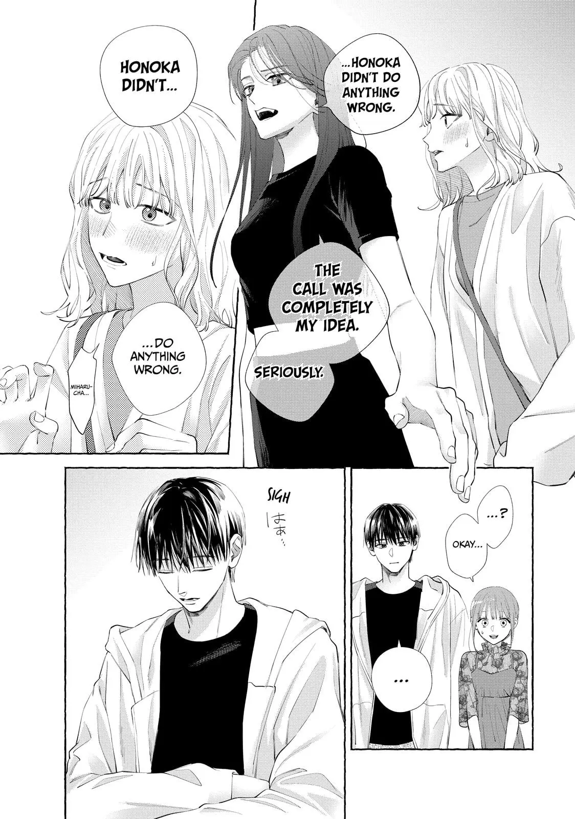 Nijuu to Seijuu - Chapter 18.1 - Page 5