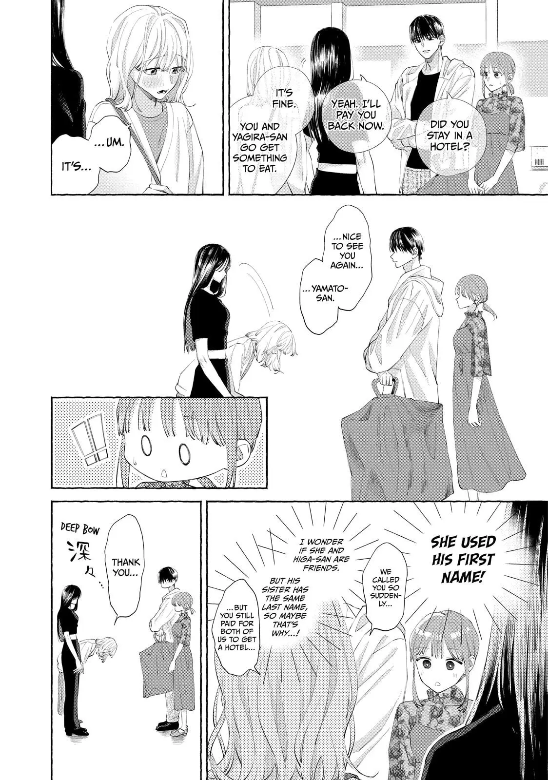 Nijuu to Seijuu - Chapter 18.1 - Page 6
