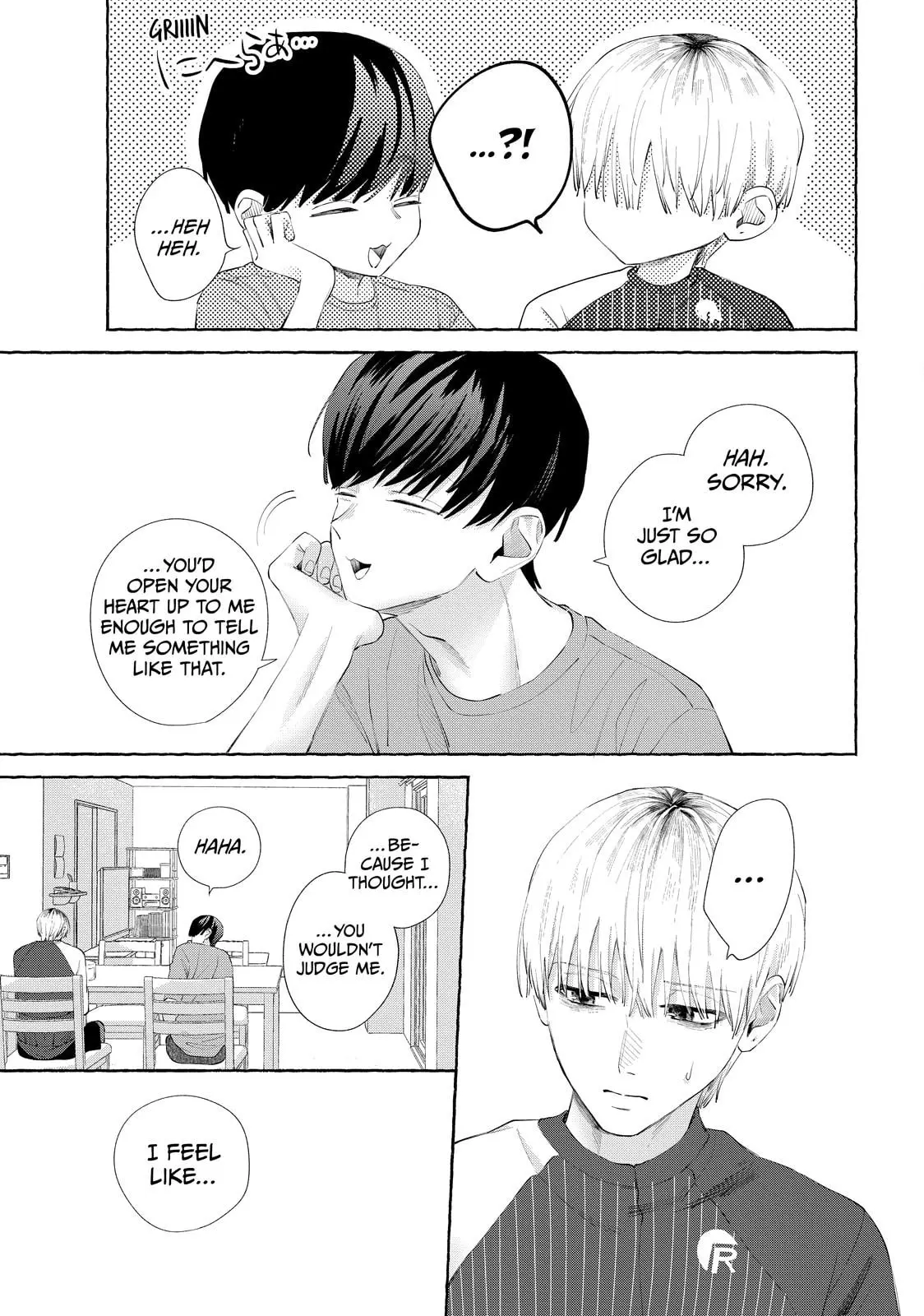 Nijuu to Seijuu - Chapter 18.1 - Page 19