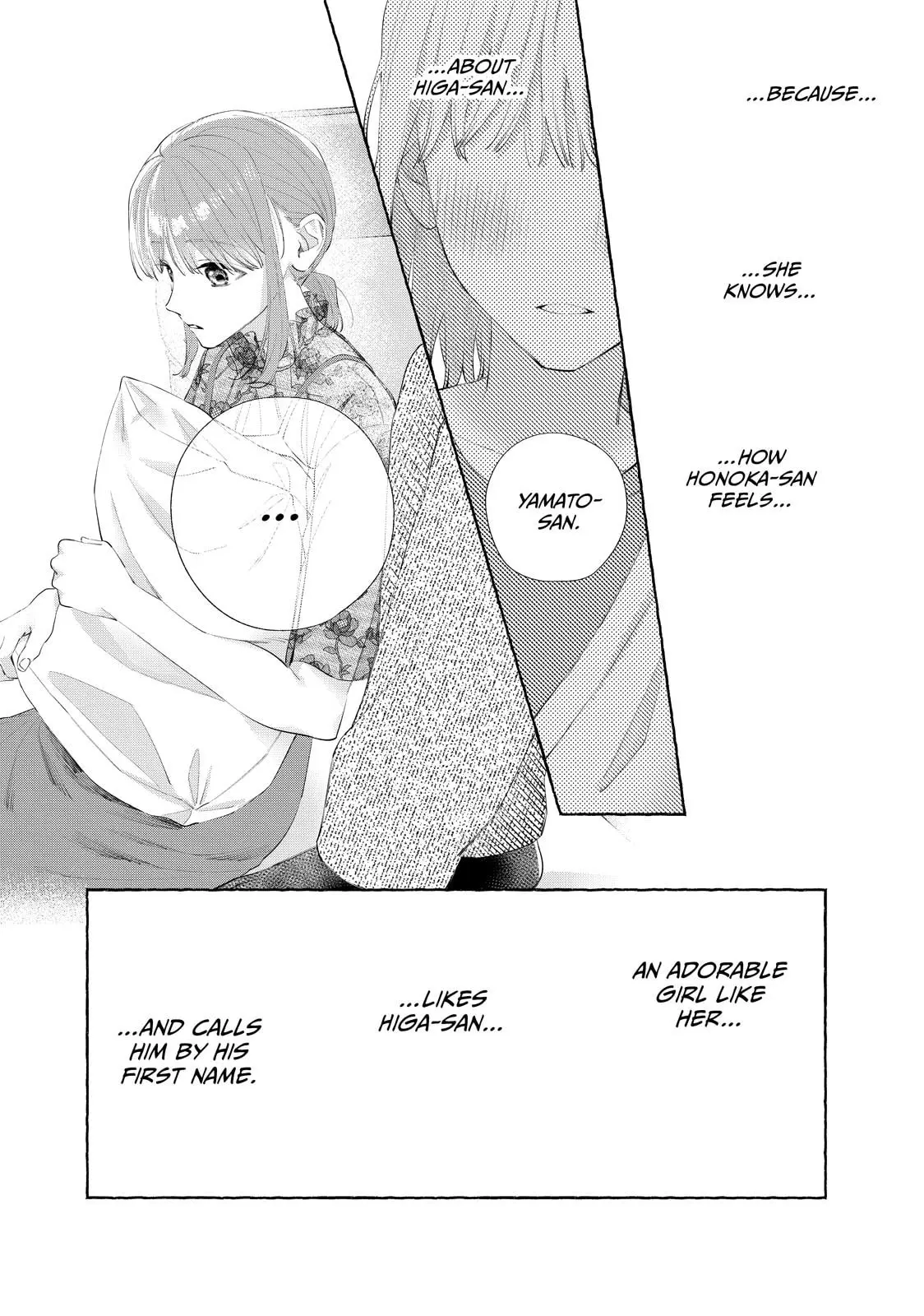 Nijuu to Seijuu - Chapter 18.2 - Page 6