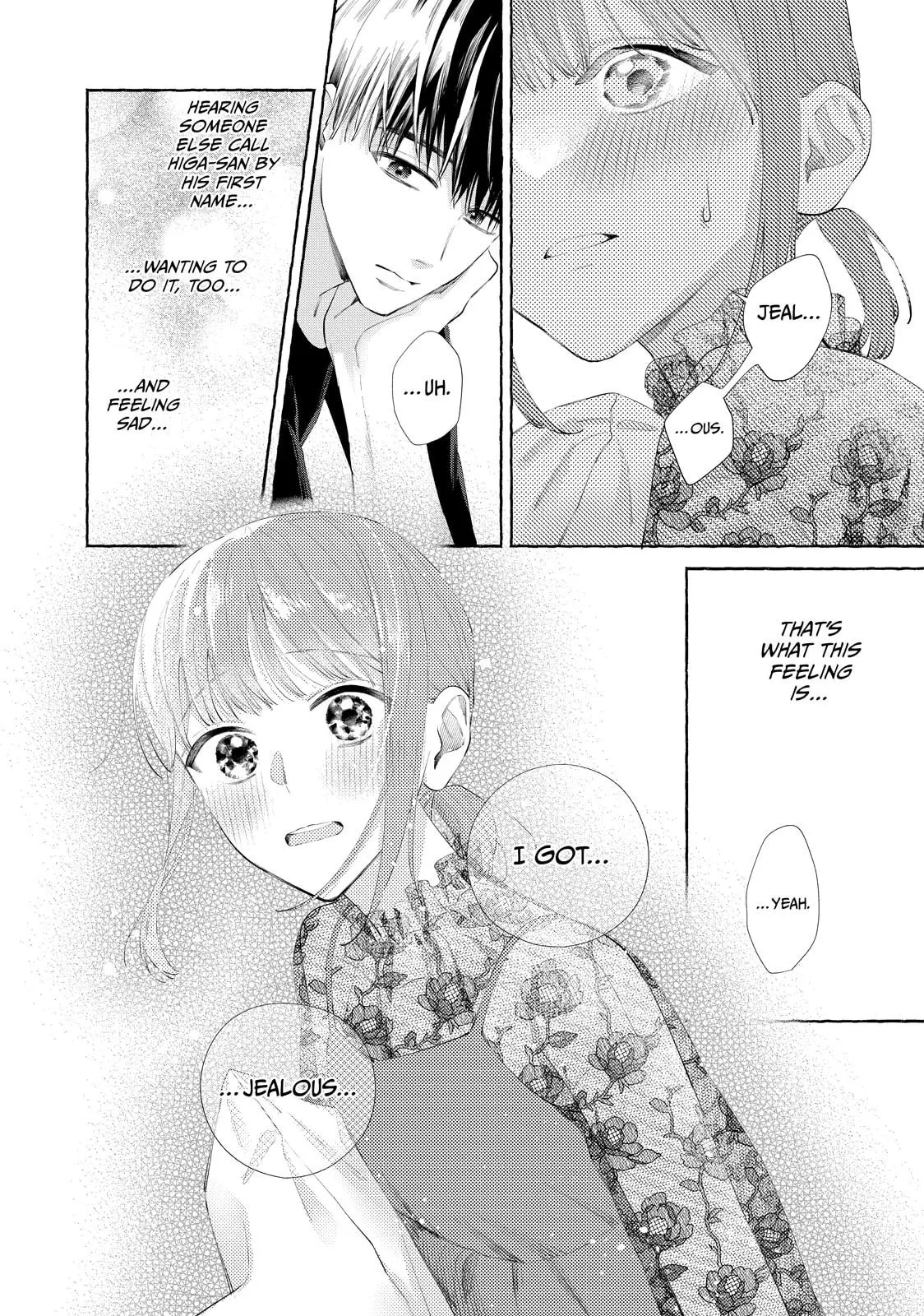 Nijuu to Seijuu - Chapter 18.2 - Page 10