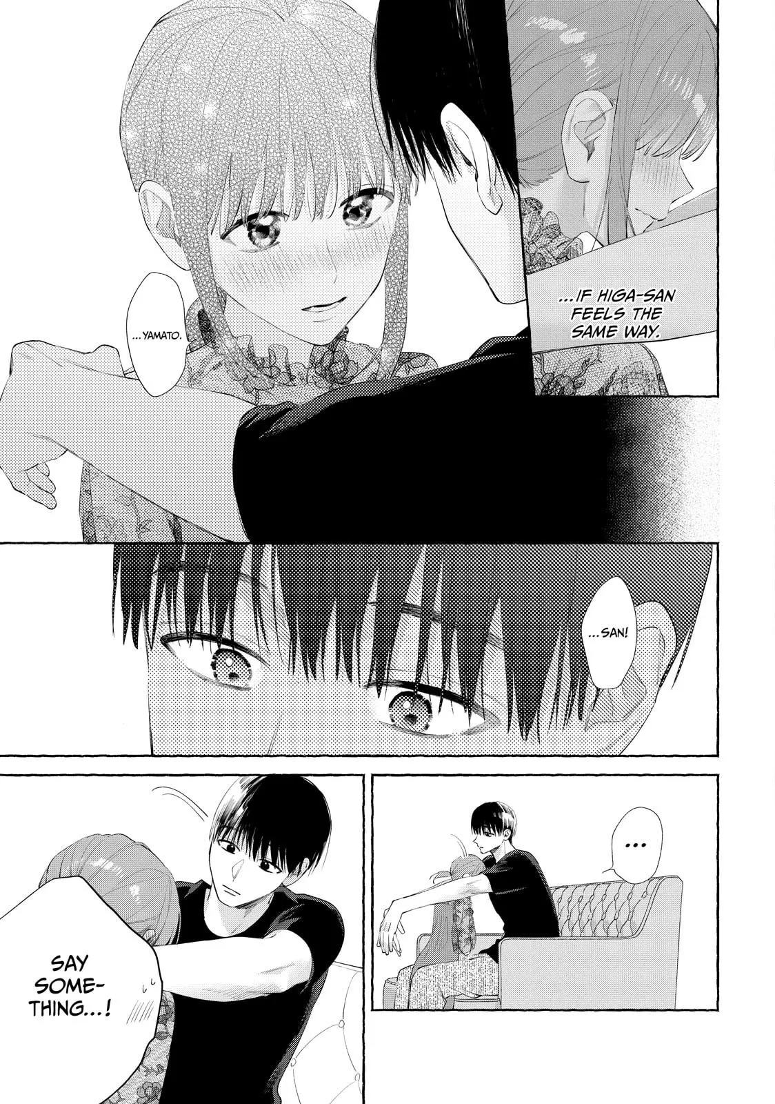 Nijuu to Seijuu - Chapter 18.2 - Page 19